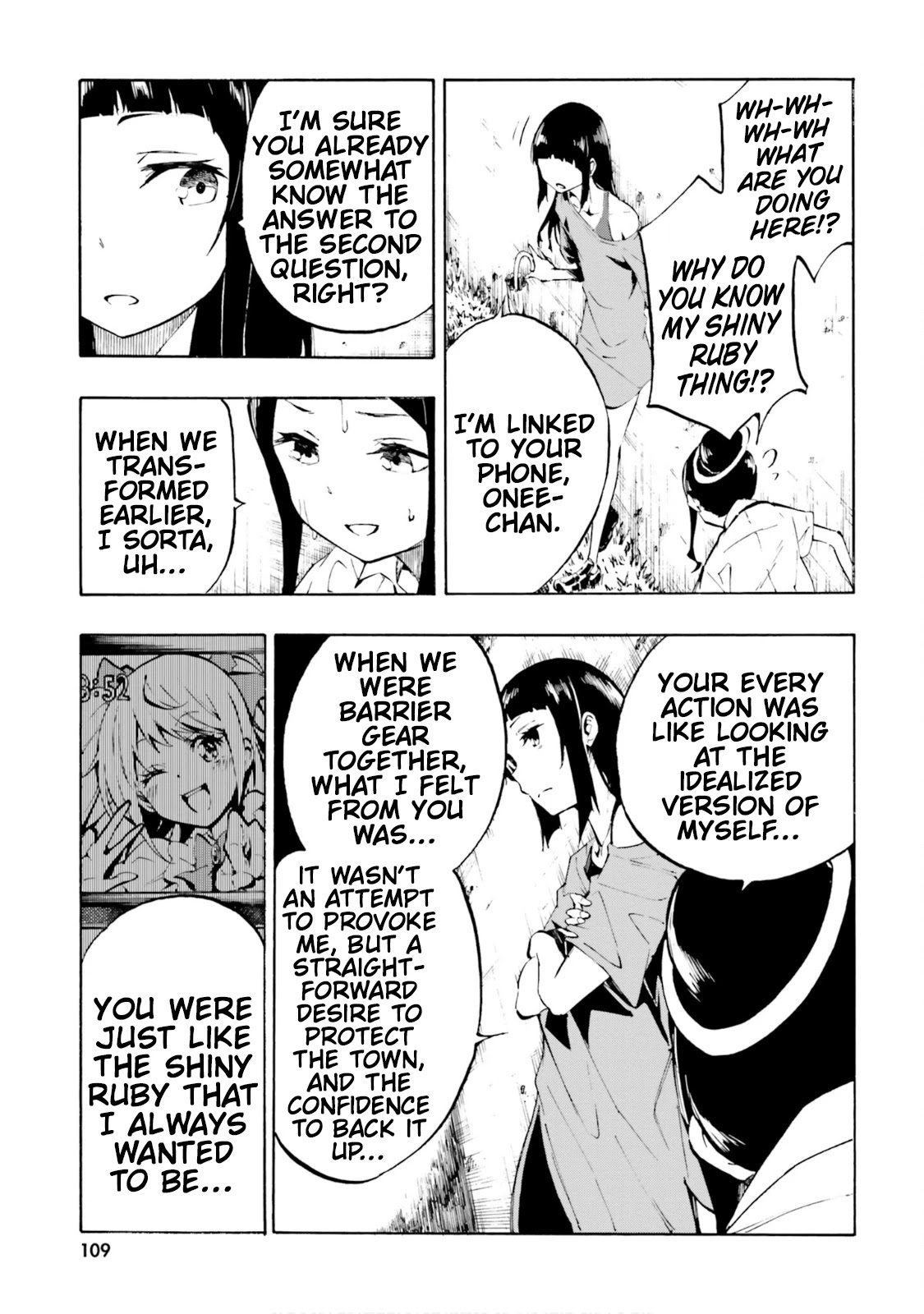 SSSS.GRIDMAN: Hime & Samurai Chapter 18 page 7 - Chapter 18: Ideals and Self [Part 3]
