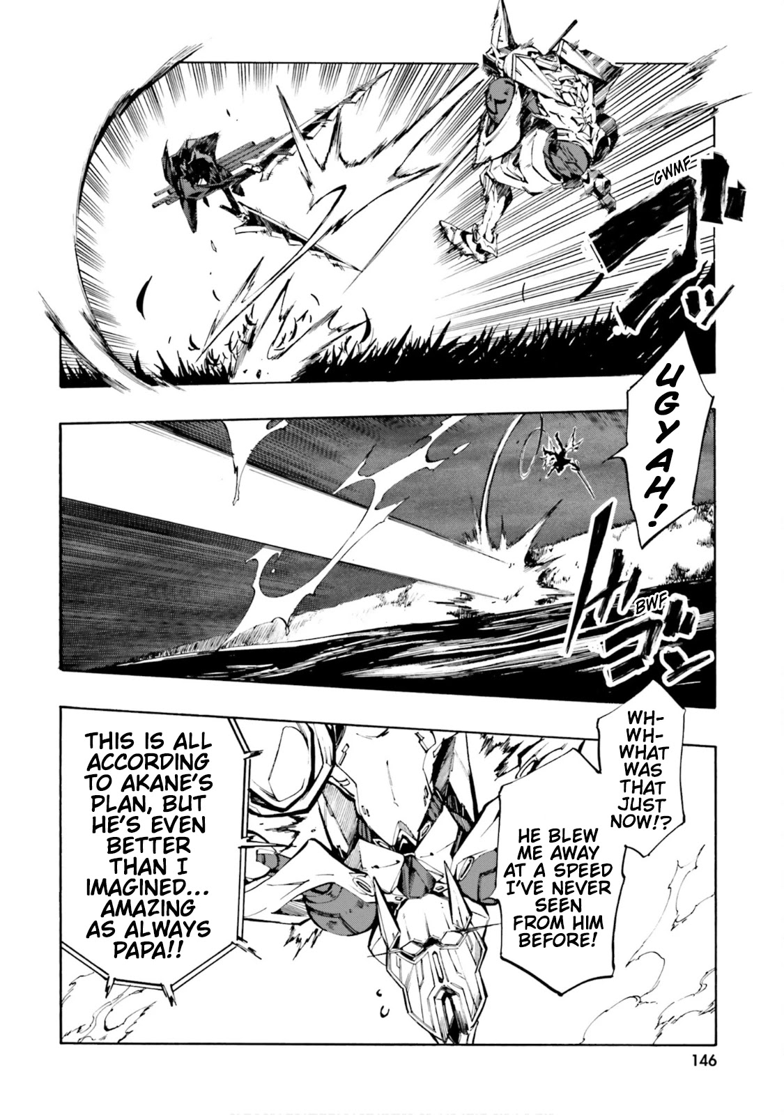 SSSS.GRIDMAN: Hime & Samurai Chapter 19 page 13 - Chapter 19: Beliefs and Convictions [Part 1]