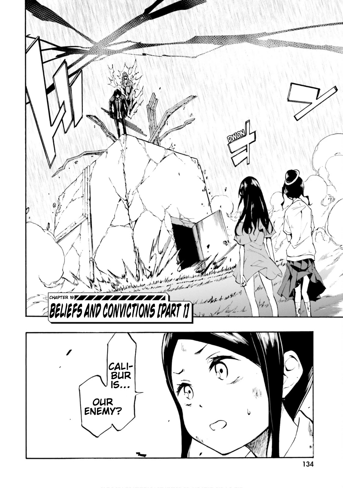 SSSS.GRIDMAN: Hime & Samurai Chapter 19 page 2 - Chapter 19: Beliefs and Convictions [Part 1]