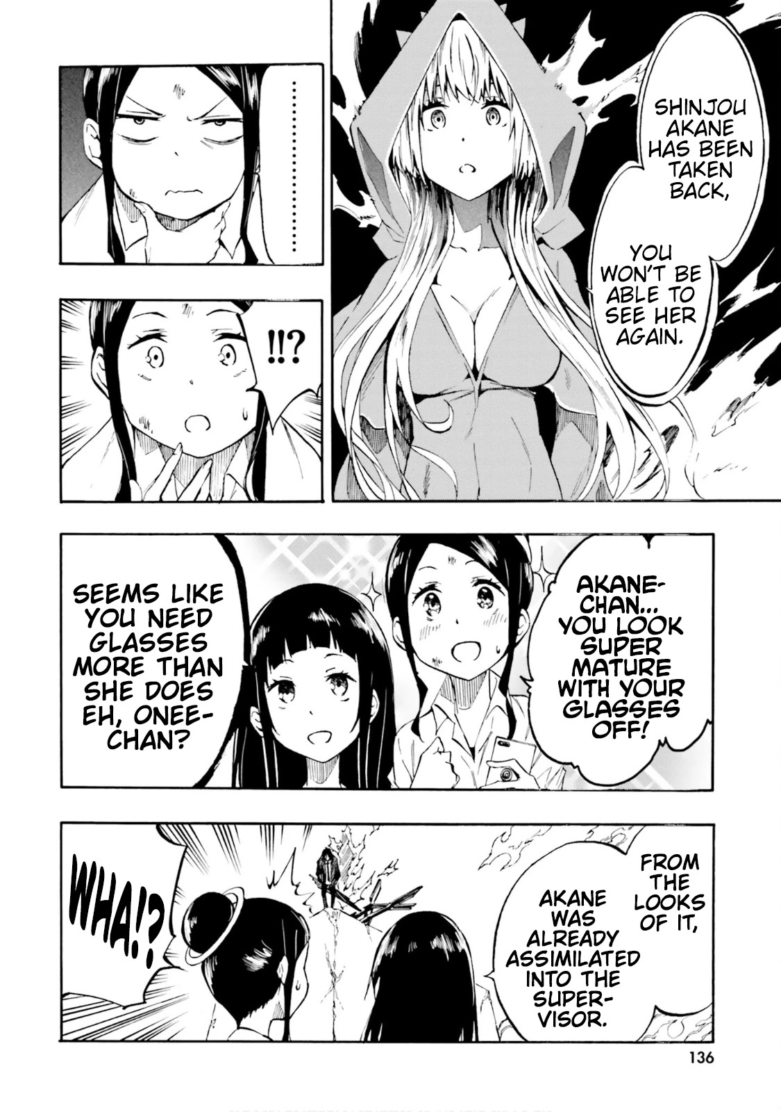 SSSS.GRIDMAN: Hime & Samurai Chapter 19 page 4 - Chapter 19: Beliefs and Convictions [Part 1]