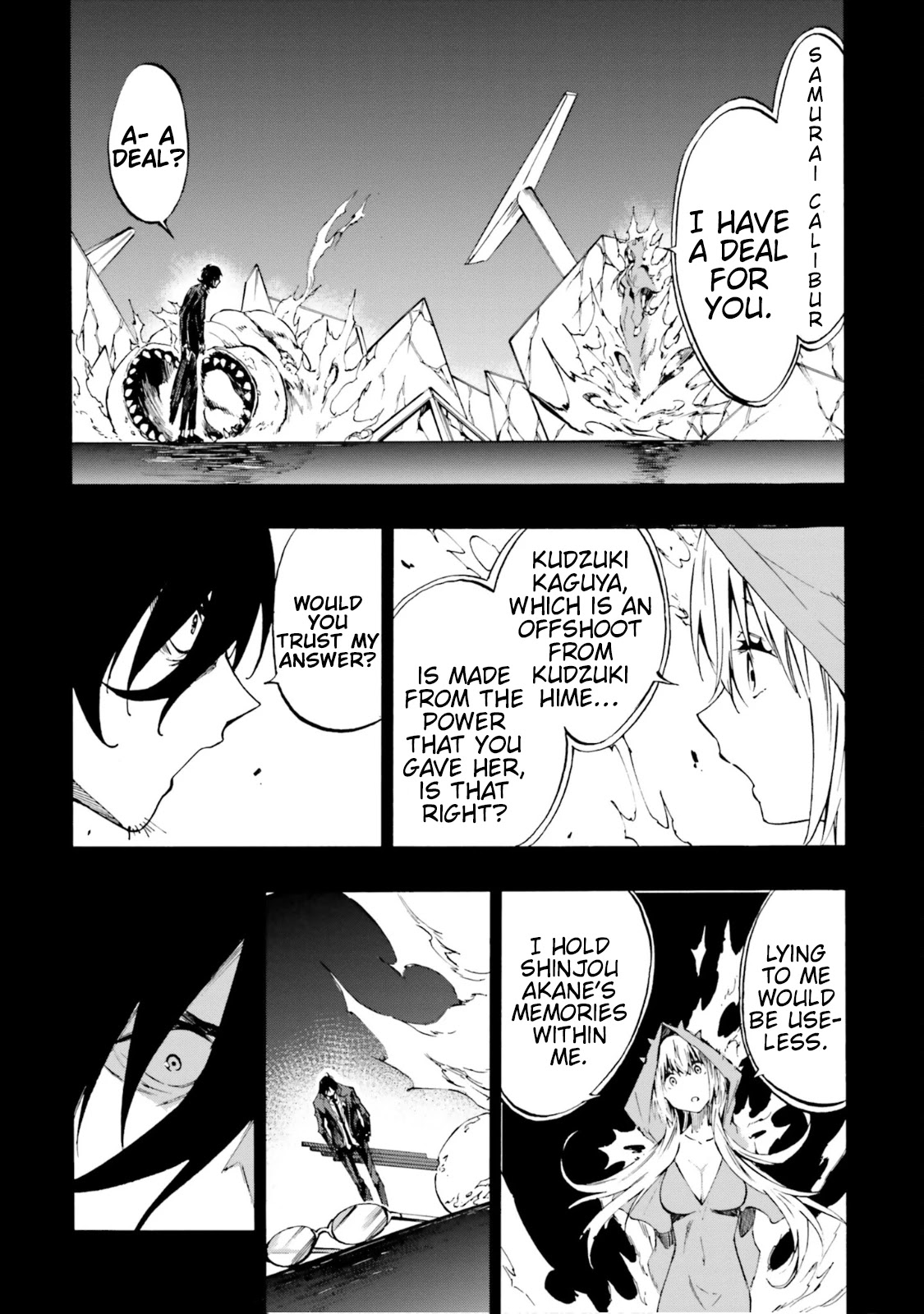 SSSS.GRIDMAN: Hime & Samurai Chapter 19 page 6 - Chapter 19: Beliefs and Convictions [Part 1]