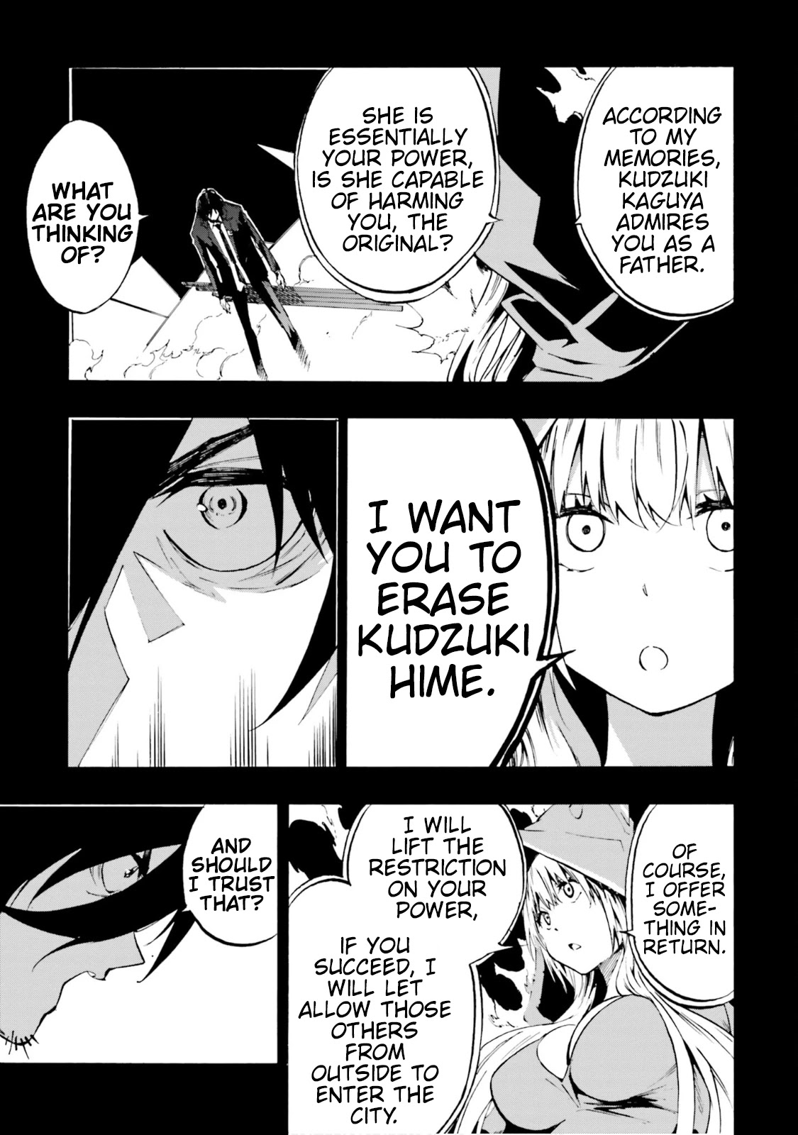 SSSS.GRIDMAN: Hime & Samurai Chapter 19 page 7 - Chapter 19: Beliefs and Convictions [Part 1]