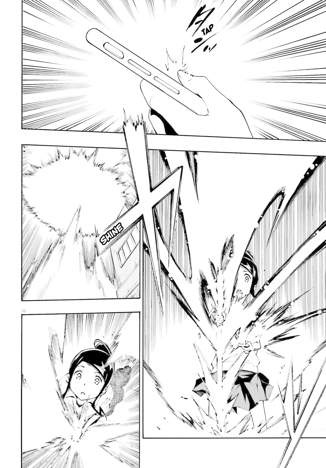 SSSS.GRIDMAN: Hime & Samurai Chapter 2 page 12 - Chapter 2