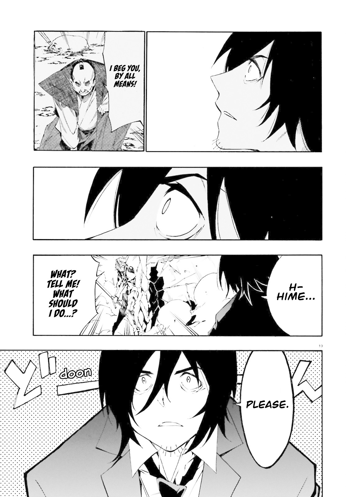 SSSS.GRIDMAN: Hime & Samurai Chapter 2 page 18 - Chapter 2