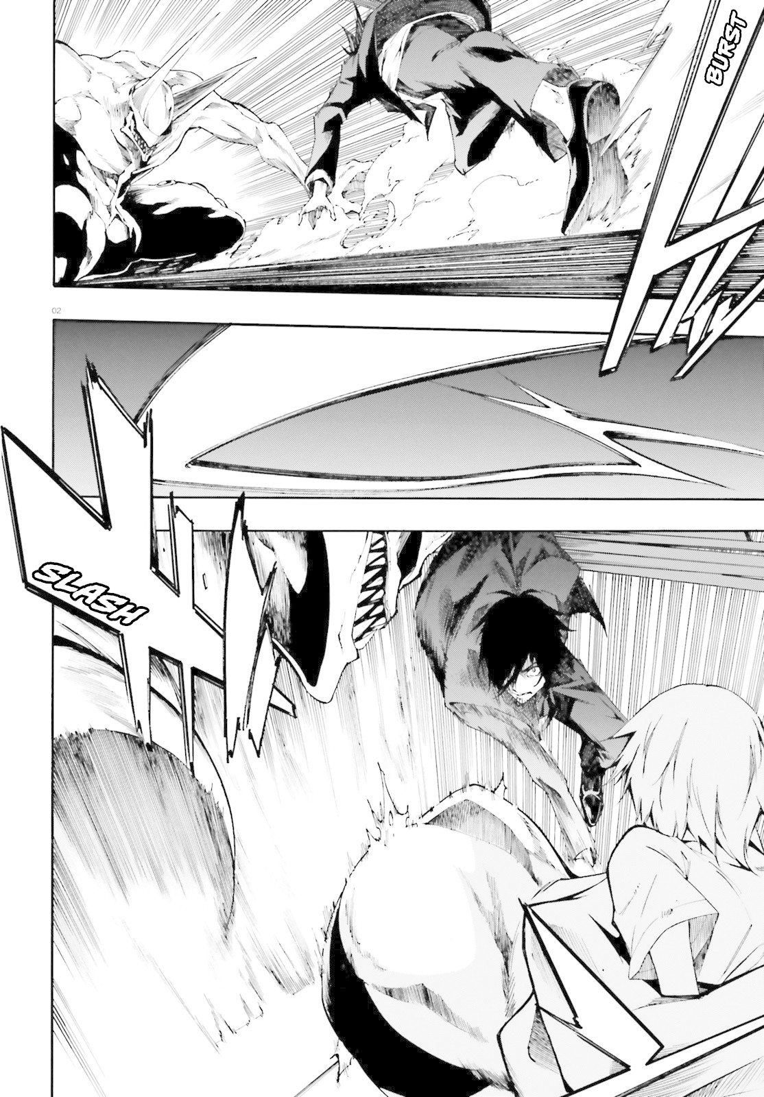 SSSS.GRIDMAN: Hime & Samurai Chapter 2 page 2 - Chapter 2