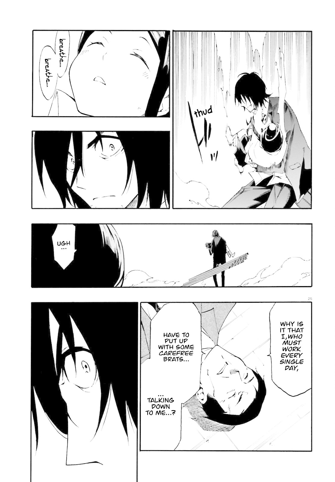 SSSS.GRIDMAN: Hime & Samurai Chapter 2 page 23 - Chapter 2
