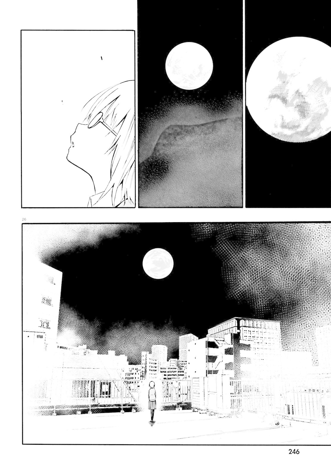 SSSS.GRIDMAN: Hime & Samurai Chapter 2 page 24 - Chapter 2