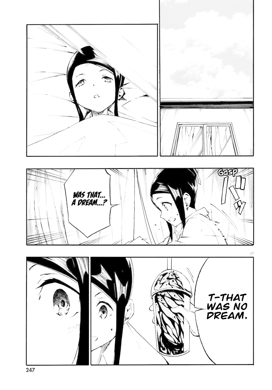 SSSS.GRIDMAN: Hime & Samurai Chapter 2 page 25 - Chapter 2