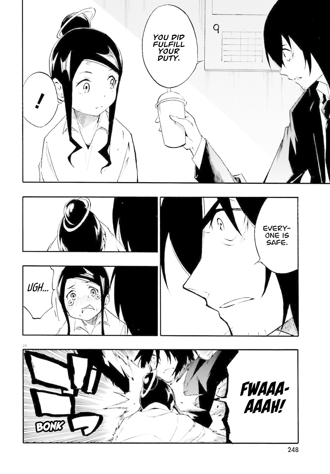 SSSS.GRIDMAN: Hime & Samurai Chapter 2 page 26 - Chapter 2
