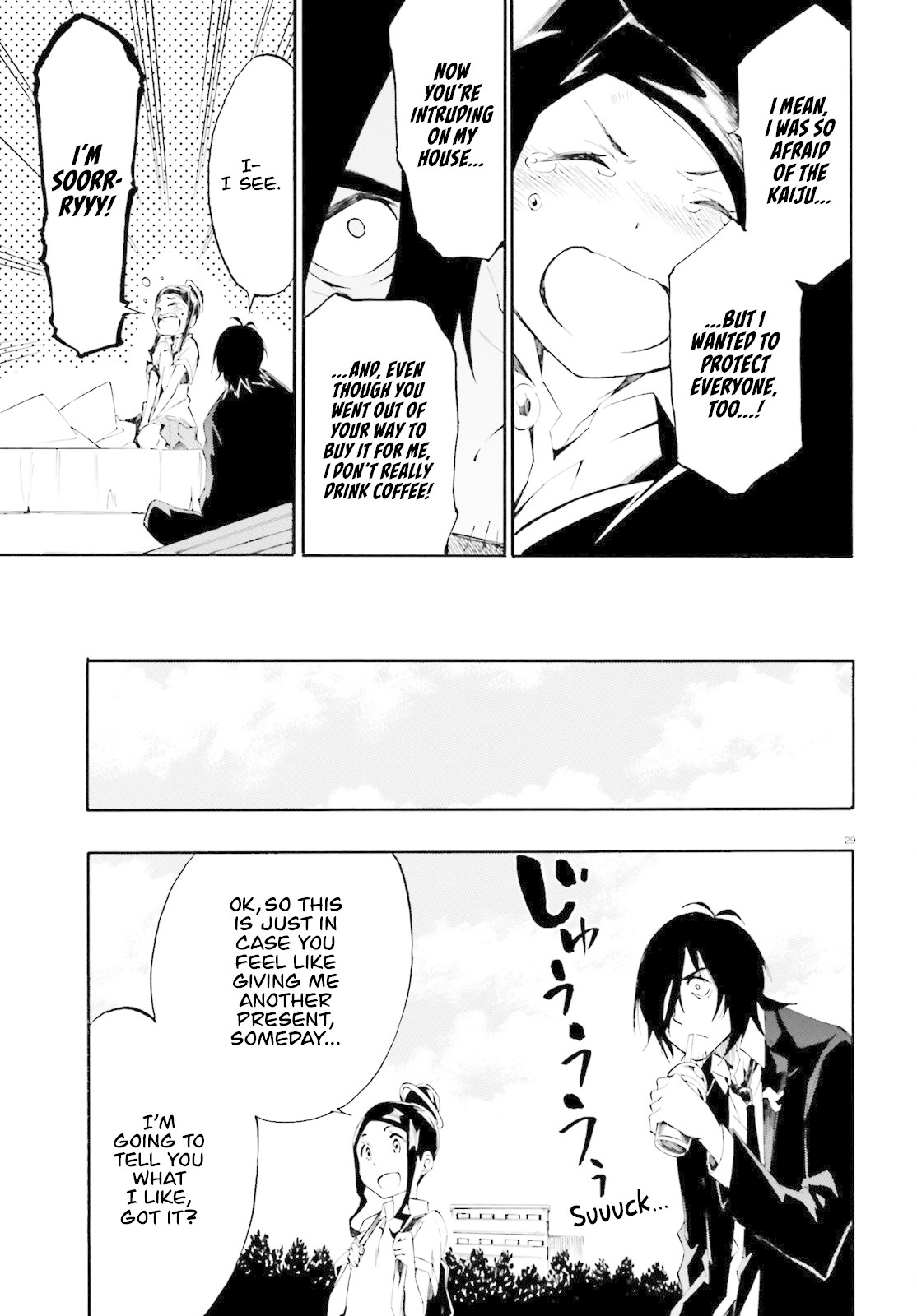 SSSS.GRIDMAN: Hime & Samurai Chapter 2 page 27 - Chapter 2