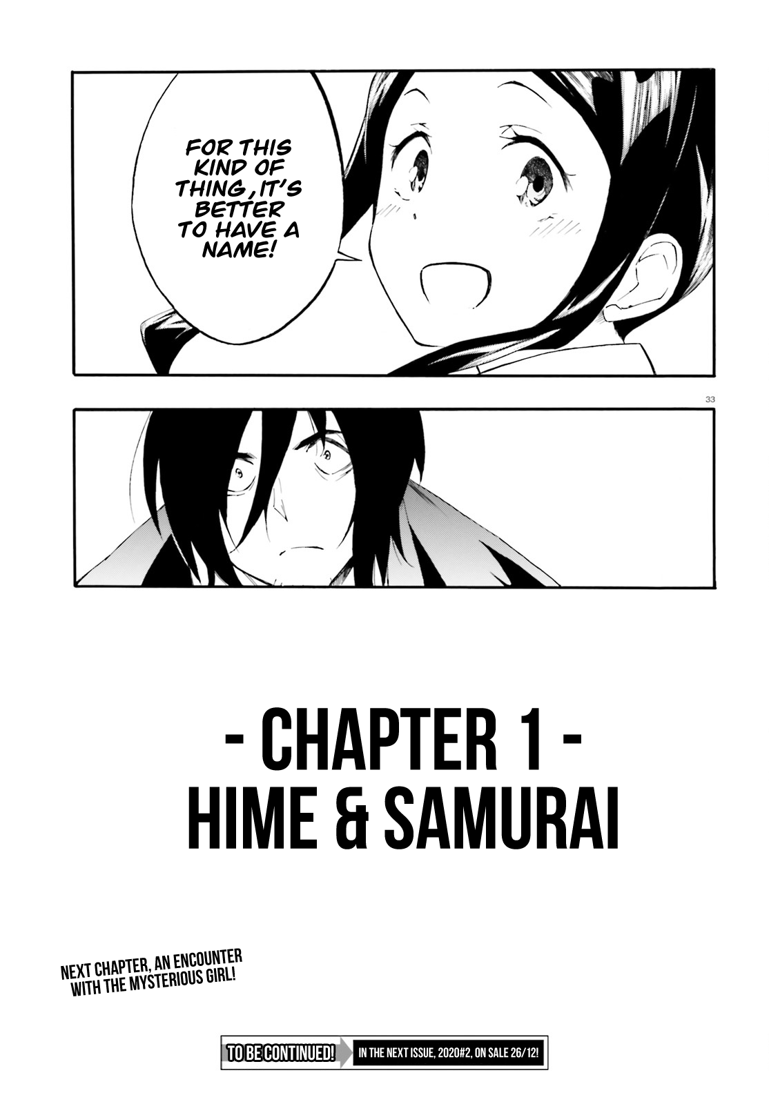 SSSS.GRIDMAN: Hime & Samurai Chapter 2 page 31 - Chapter 2