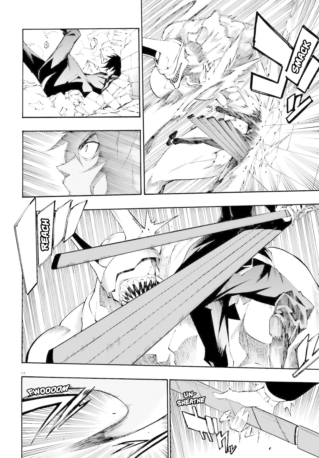 SSSS.GRIDMAN: Hime & Samurai Chapter 2 page 4 - Chapter 2