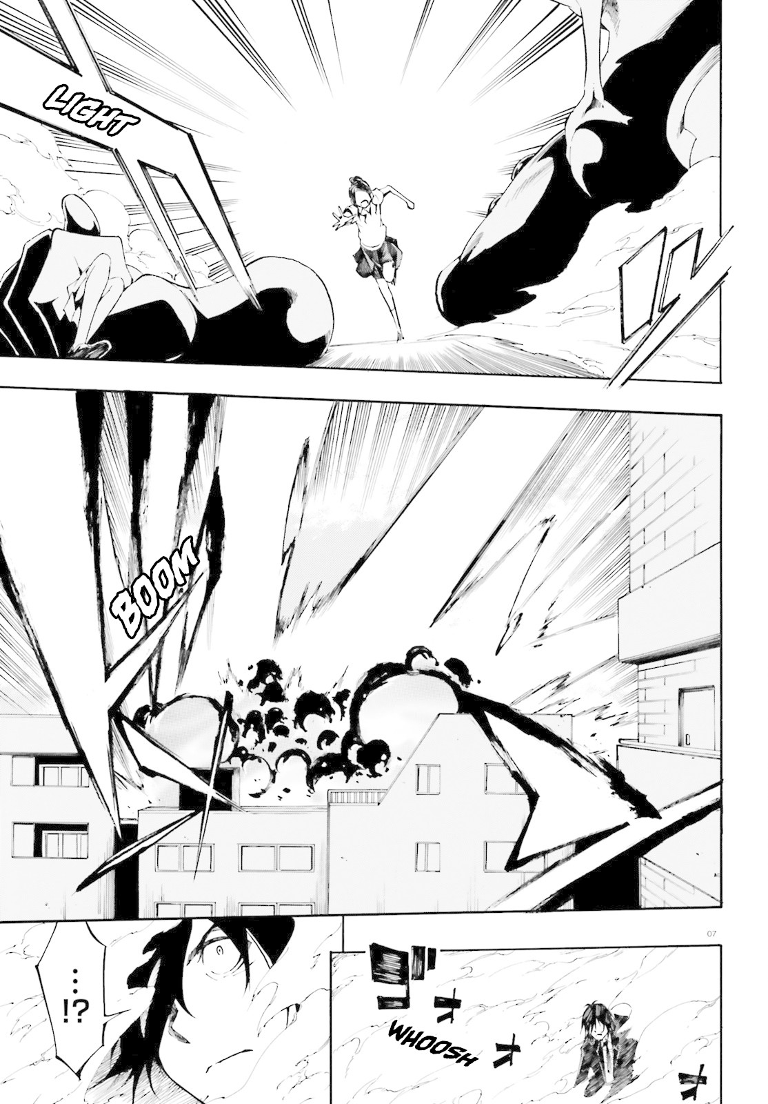 SSSS.GRIDMAN: Hime & Samurai Chapter 2 page 7 - Chapter 2