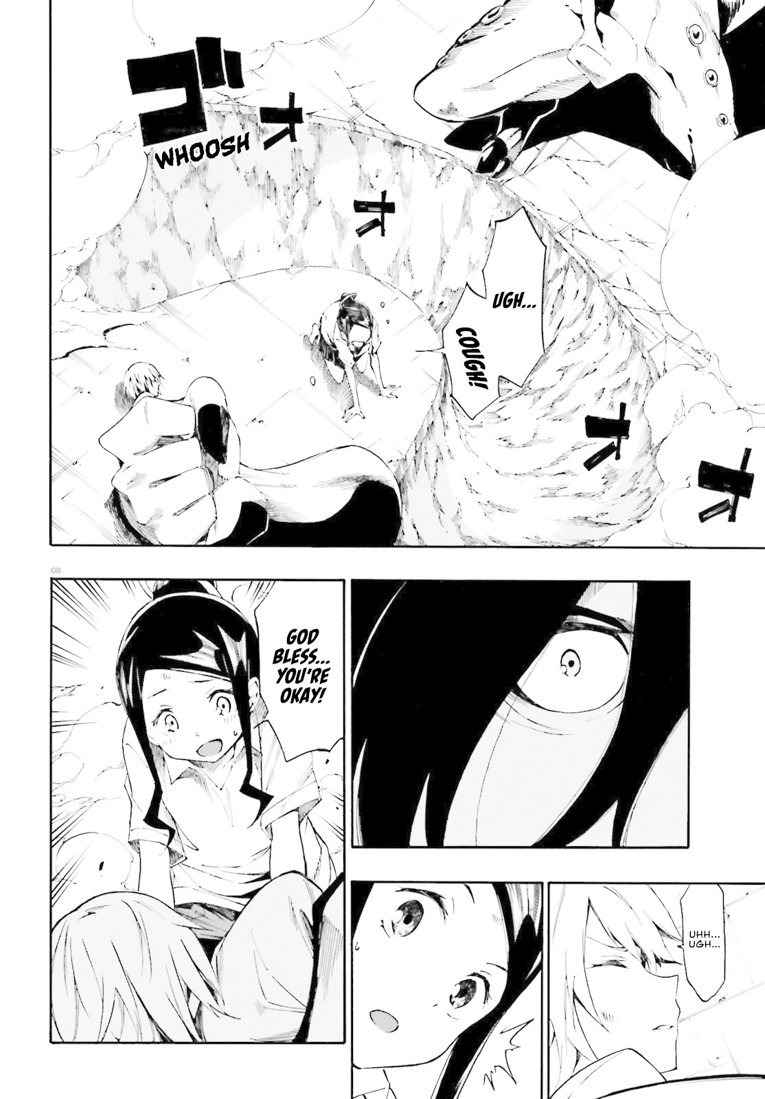SSSS.GRIDMAN: Hime & Samurai Chapter 2 page 8 - Chapter 2