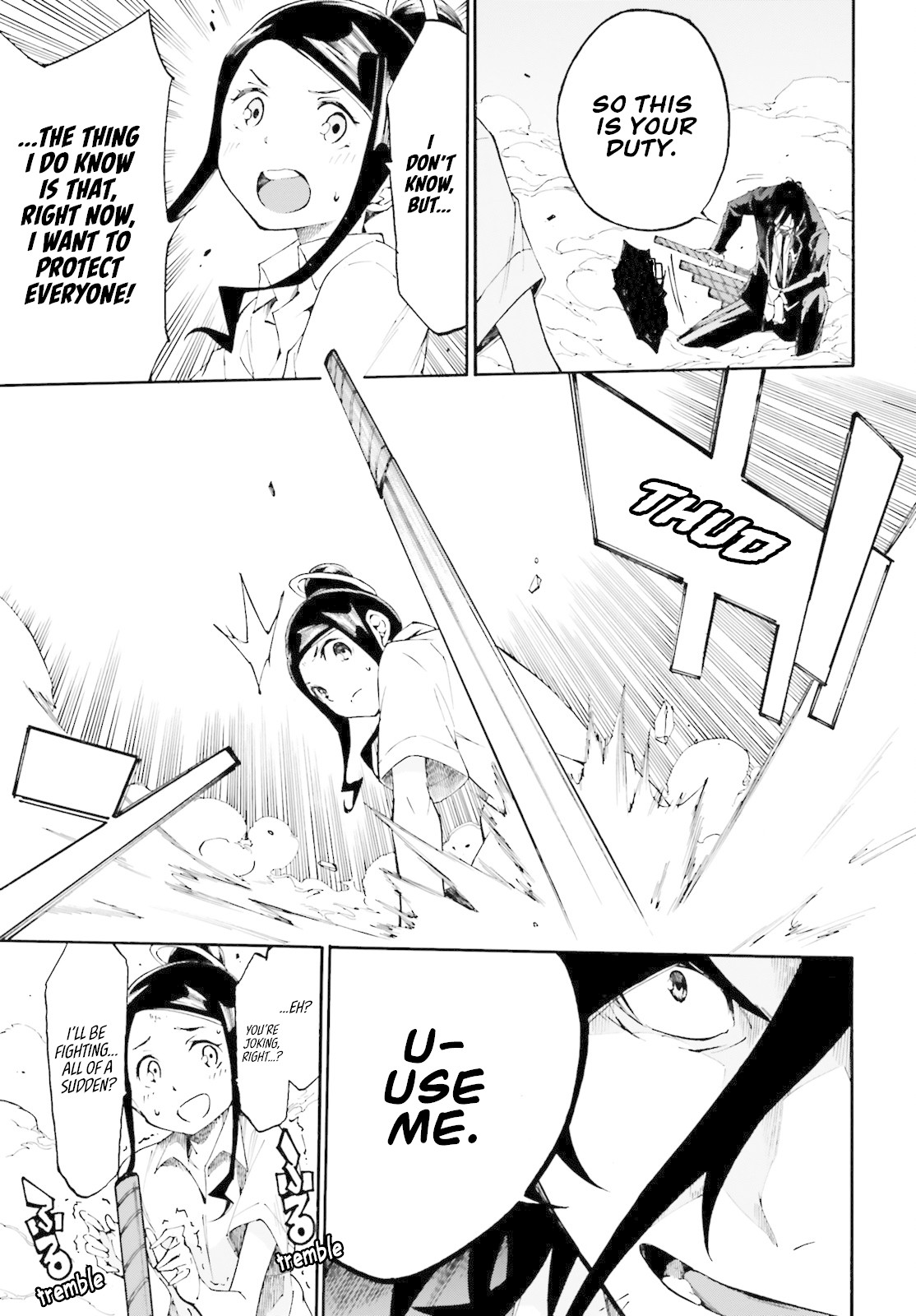 SSSS.GRIDMAN: Hime & Samurai Chapter 2 page 9 - Chapter 2