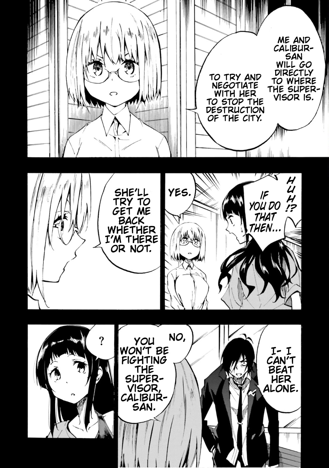 SSSS.GRIDMAN: Hime & Samurai Chapter 20 page 6 - Chapter 20: Beliefs and Convictions [Part 2]