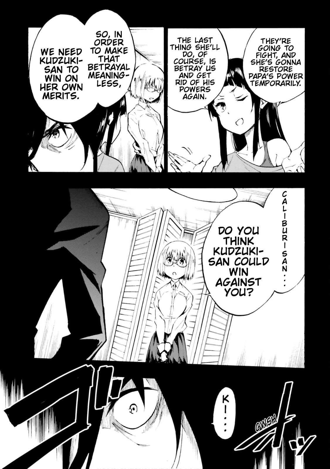 SSSS.GRIDMAN: Hime & Samurai Chapter 20 page 9 - Chapter 20: Beliefs and Convictions [Part 2]