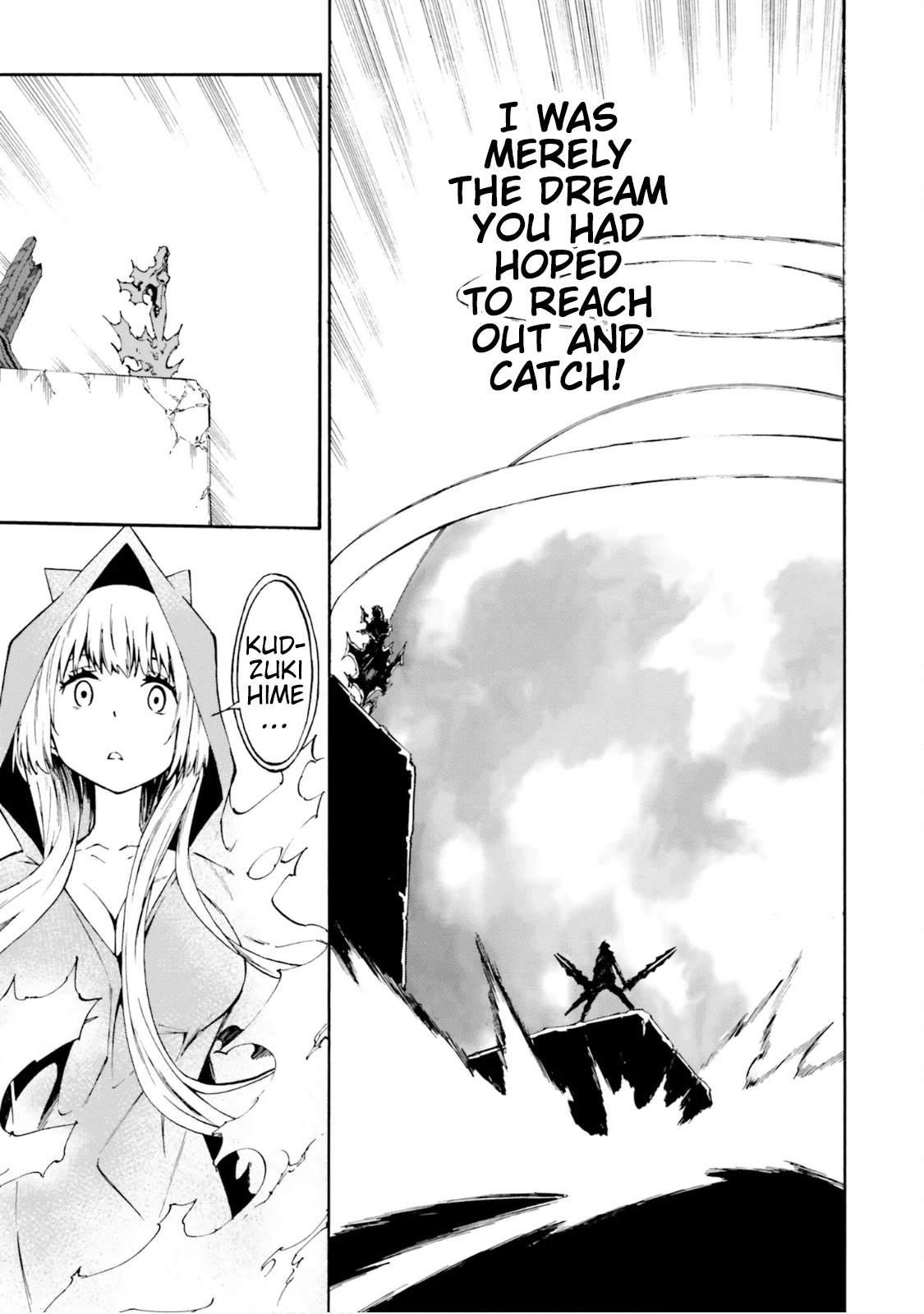 SSSS.GRIDMAN: Hime & Samurai Chapter 21 page 16 - Chapter 21: Beliefs and Convictions [Part 3]