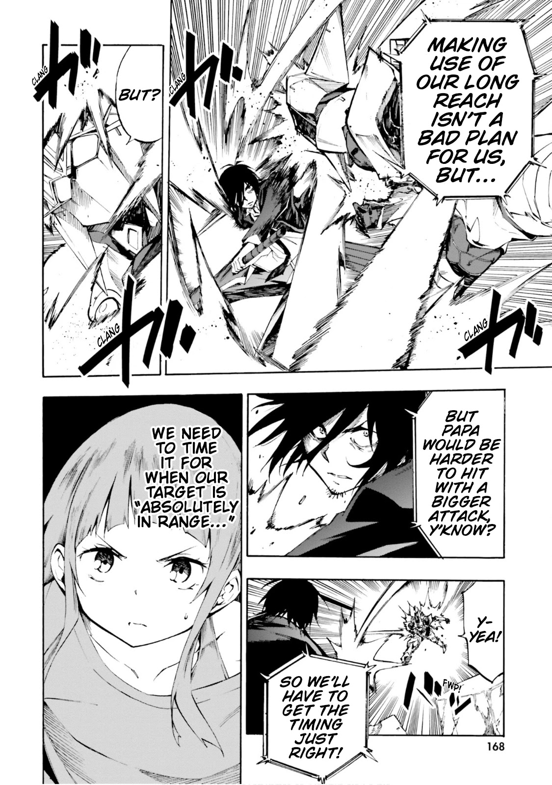 SSSS.GRIDMAN: Hime & Samurai Chapter 21 page 4 - Chapter 21: Beliefs and Convictions [Part 3]