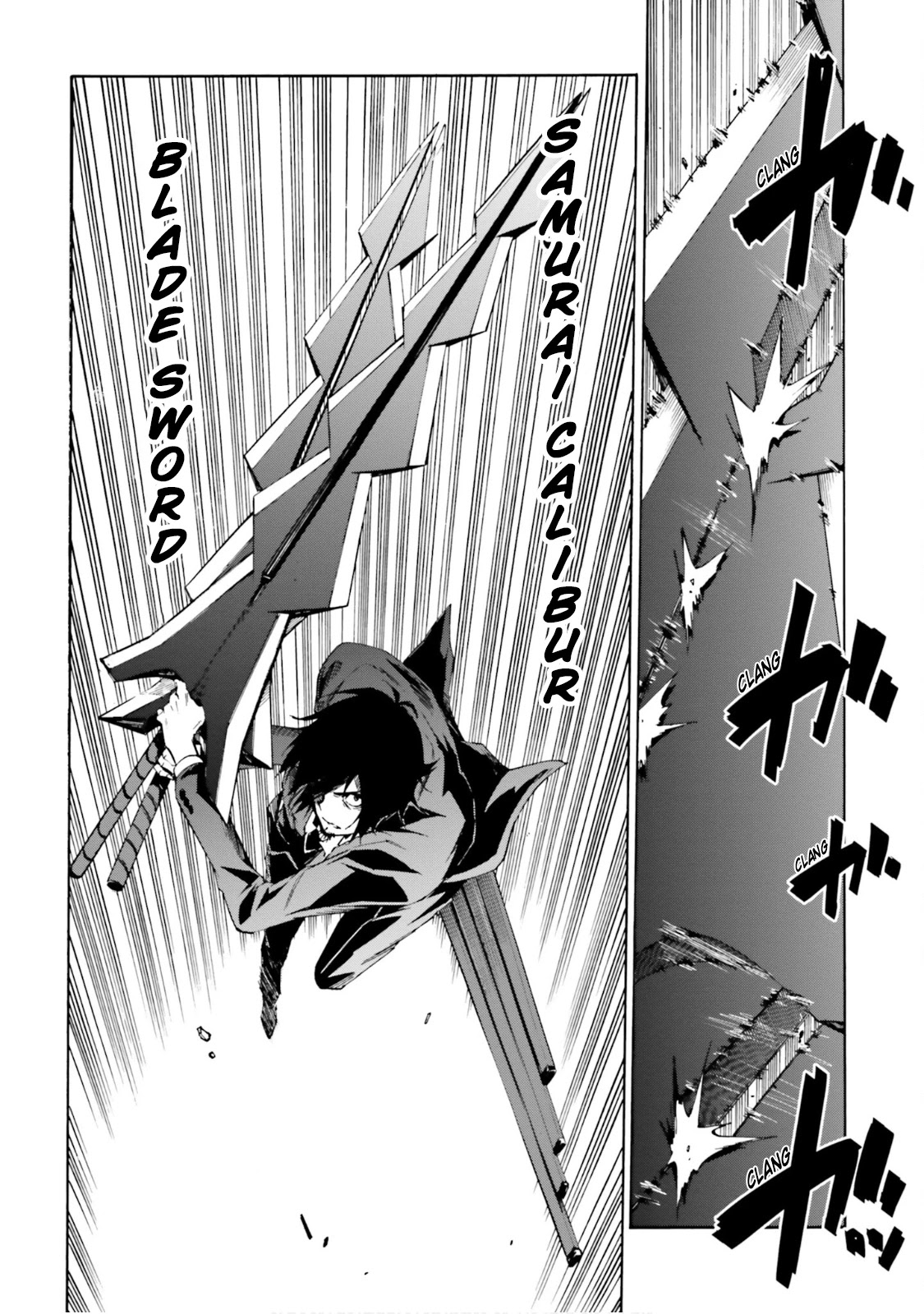 SSSS.GRIDMAN: Hime & Samurai Chapter 21 page 8 - Chapter 21: Beliefs and Convictions [Part 3]