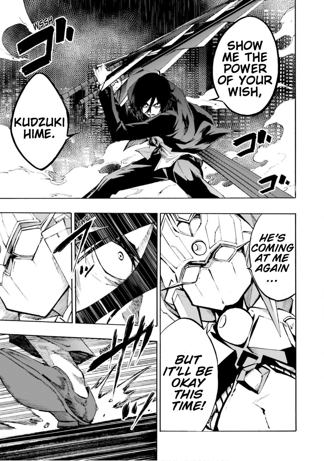 SSSS.GRIDMAN: Hime & Samurai Chapter 22 page 5 - Chapter 22: Full Moon and Other Side