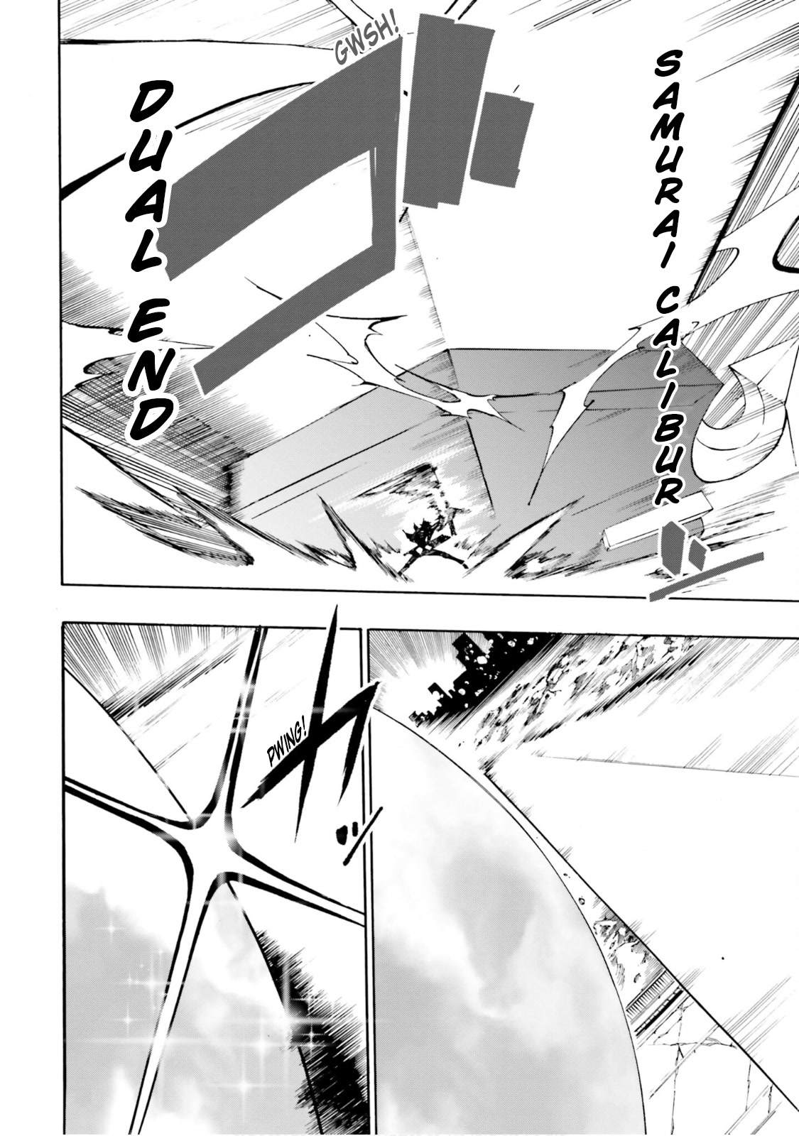 SSSS.GRIDMAN: Hime & Samurai Chapter 22 page 6 - Chapter 22: Full Moon and Other Side