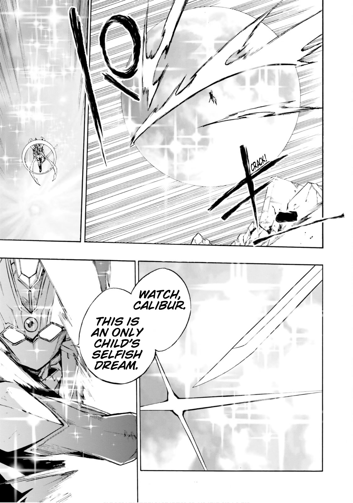 SSSS.GRIDMAN: Hime & Samurai Chapter 22 page 7 - Chapter 22: Full Moon and Other Side