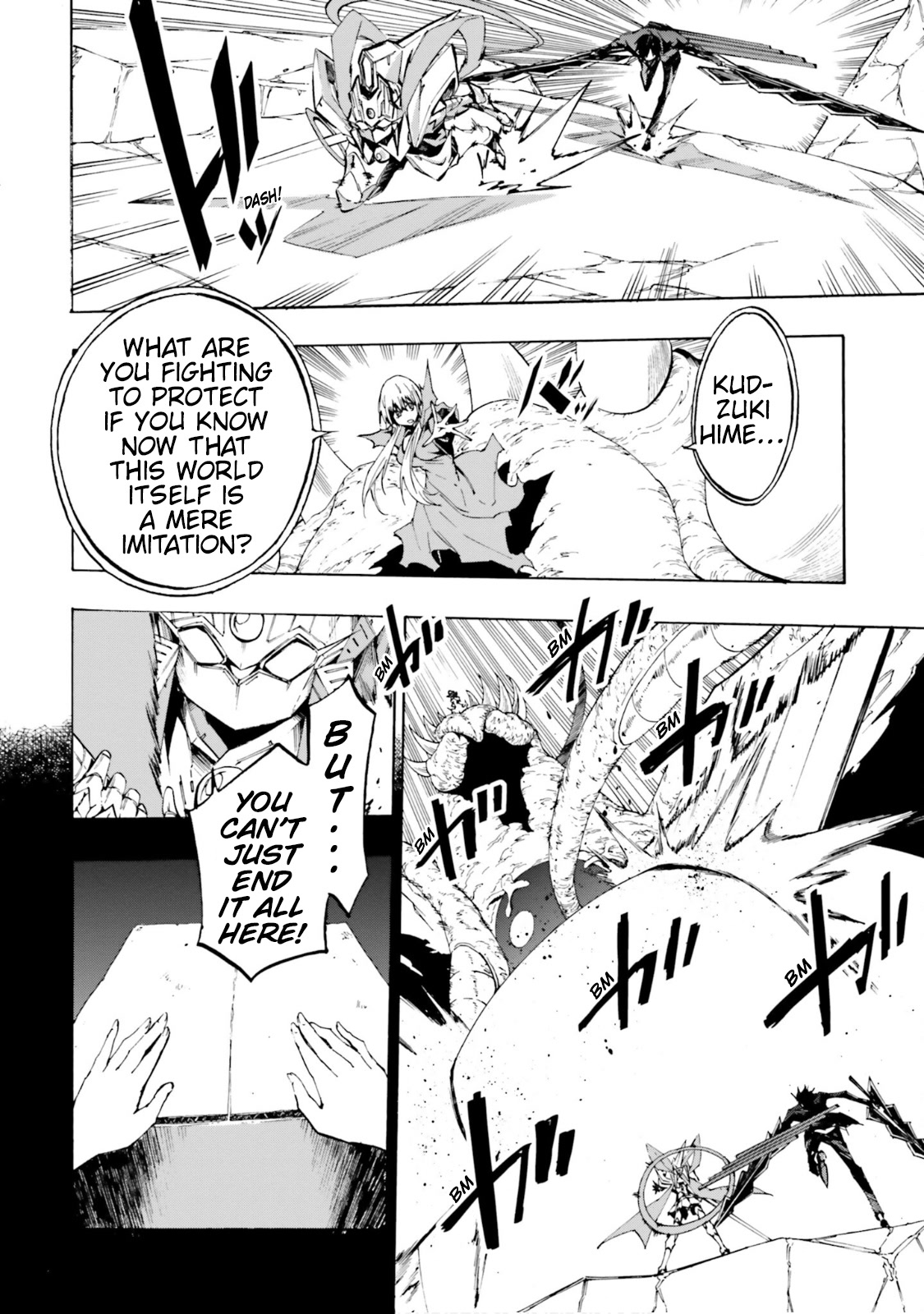 SSSS.GRIDMAN: Hime & Samurai Chapter 23 page 10 - Chapter 23: Conclusion and Curiosity [END]