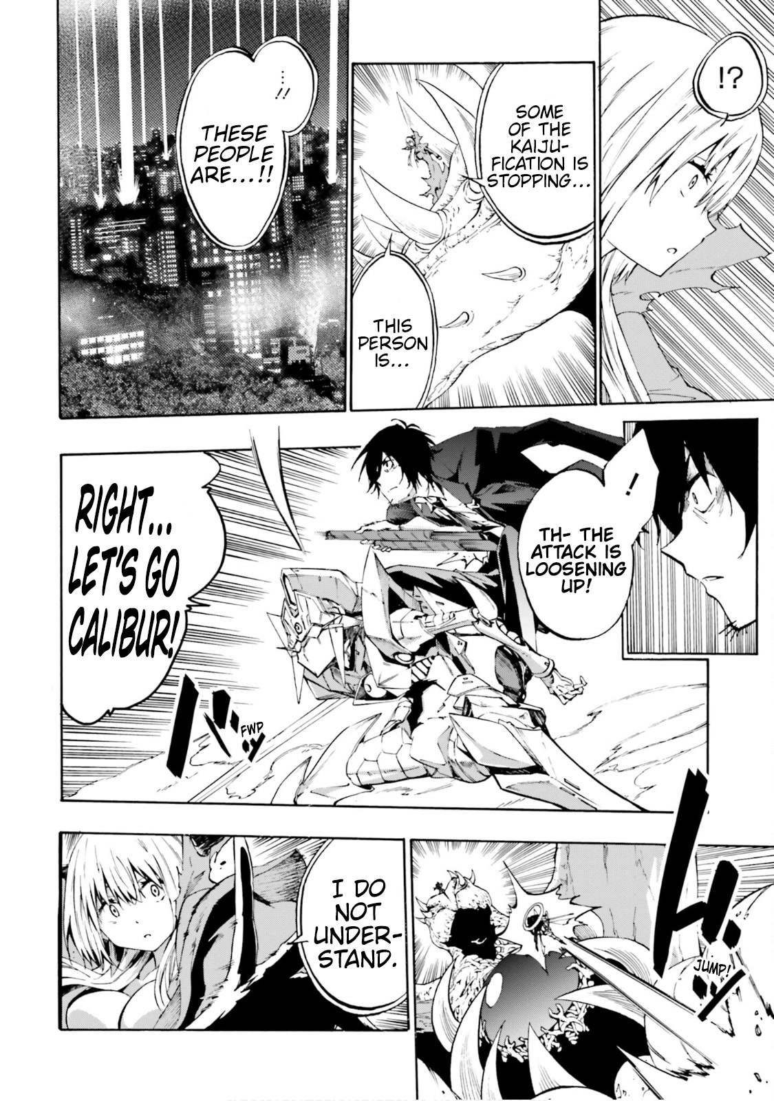 SSSS.GRIDMAN: Hime & Samurai Chapter 23 page 14 - Chapter 23: Conclusion and Curiosity [END]