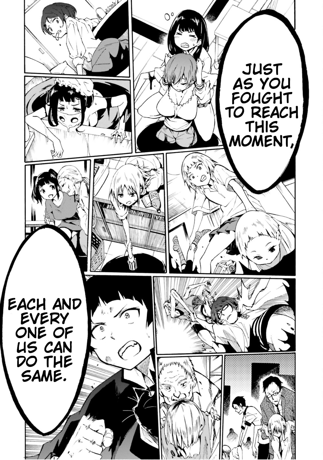 SSSS.GRIDMAN: Hime & Samurai Chapter 23 page 17 - Chapter 23: Conclusion and Curiosity [END]