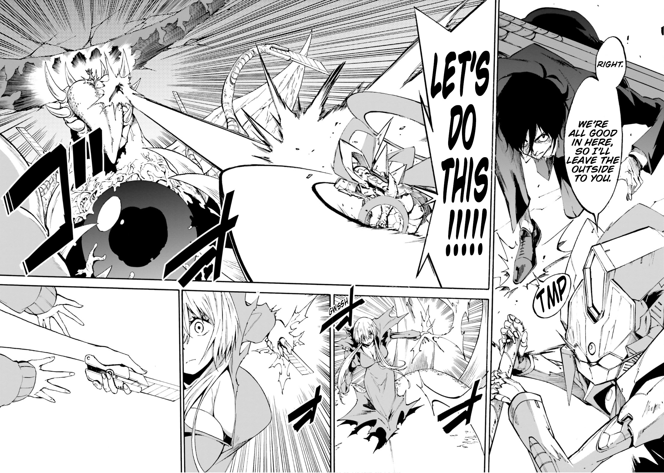 SSSS.GRIDMAN: Hime & Samurai Chapter 23 page 18 - Chapter 23: Conclusion and Curiosity [END]