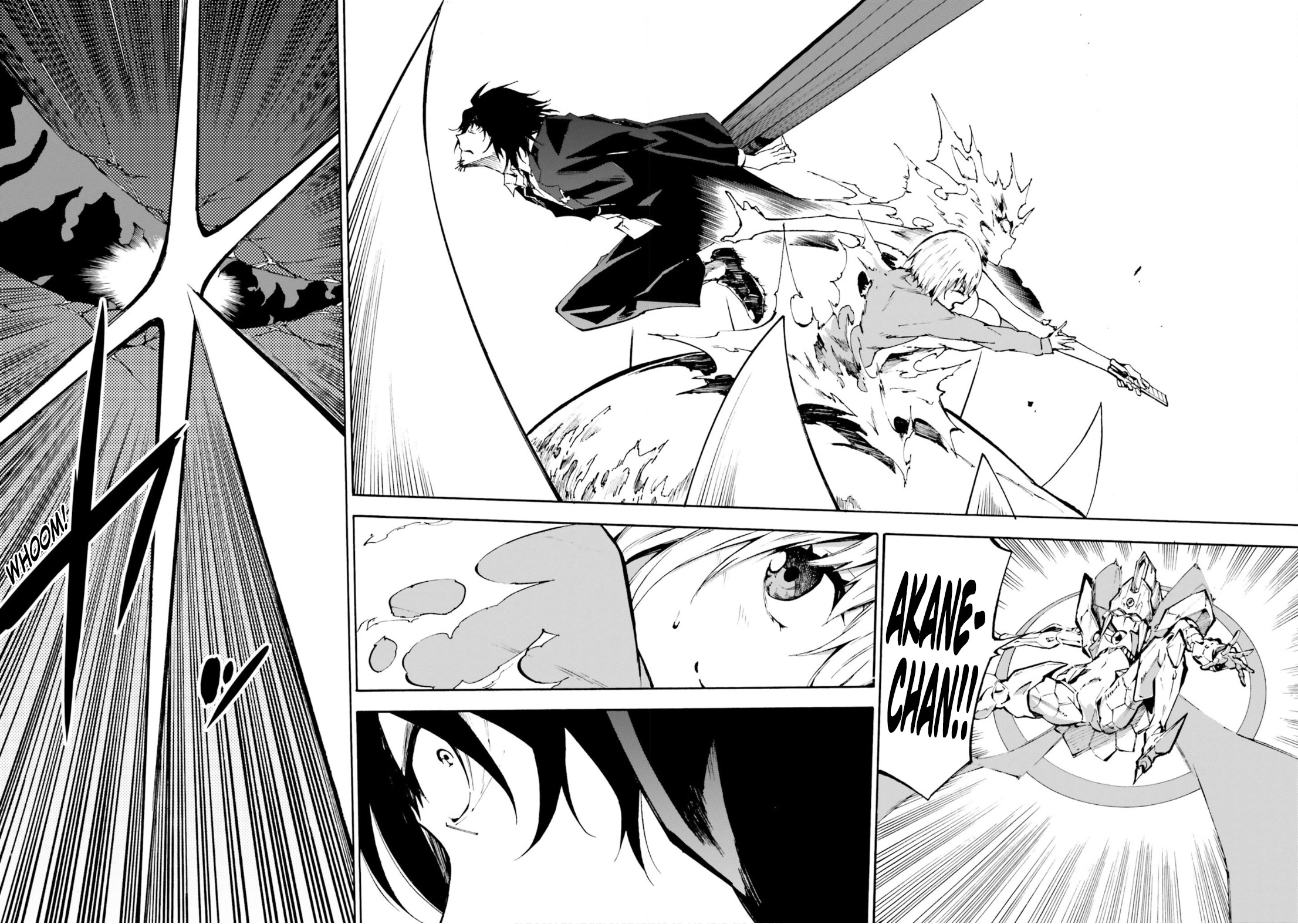 SSSS.GRIDMAN: Hime & Samurai Chapter 23 page 19 - Chapter 23: Conclusion and Curiosity [END]