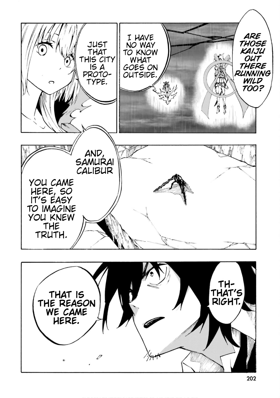 SSSS.GRIDMAN: Hime & Samurai Chapter 23 page 2 - Chapter 23: Conclusion and Curiosity [END]
