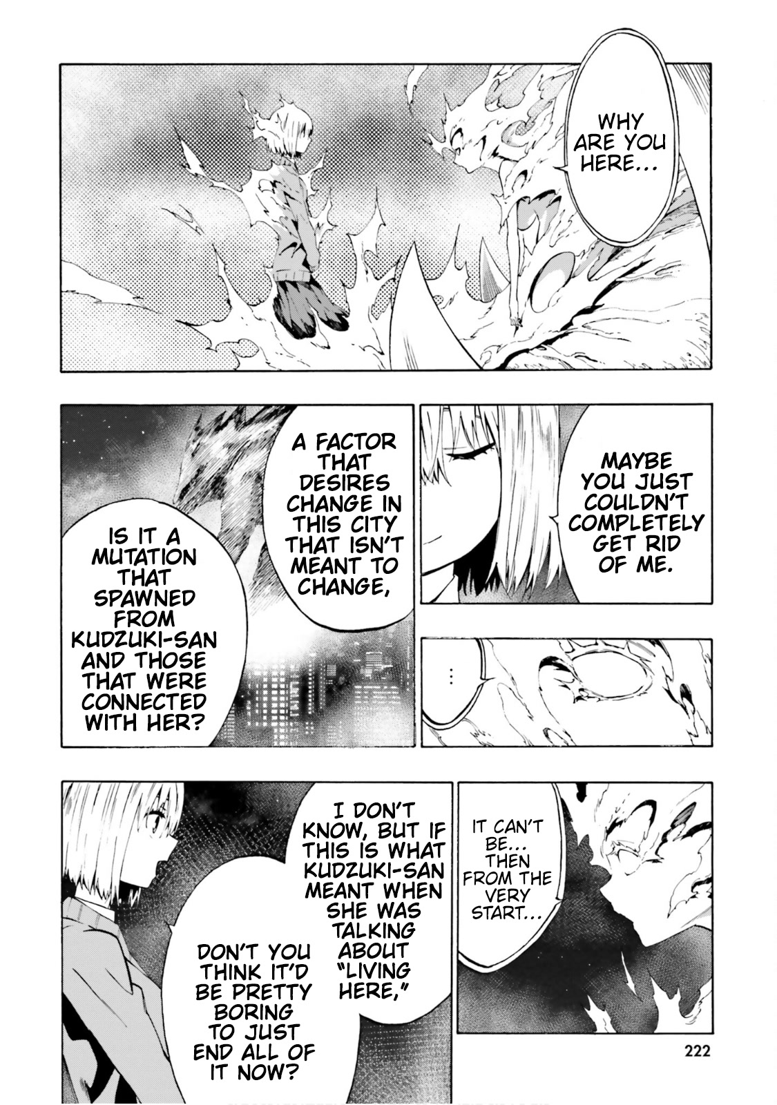 SSSS.GRIDMAN: Hime & Samurai Chapter 23 page 20 - Chapter 23: Conclusion and Curiosity [END]