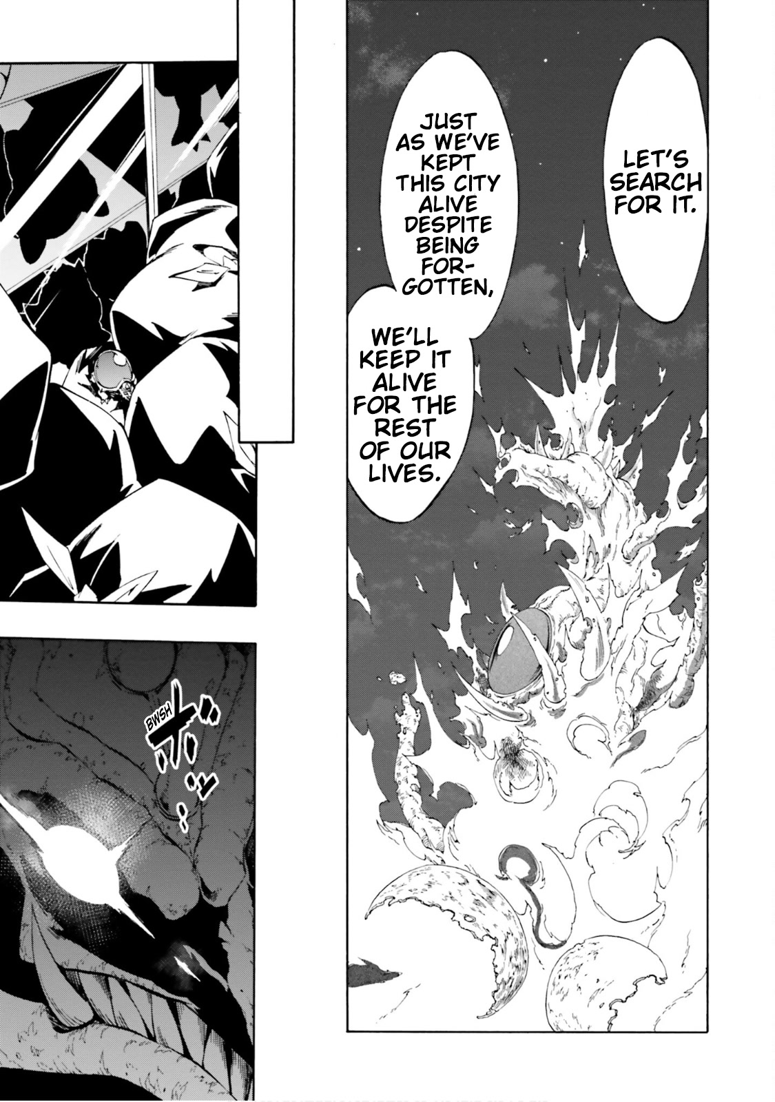 SSSS.GRIDMAN: Hime & Samurai Chapter 23 page 21 - Chapter 23: Conclusion and Curiosity [END]
