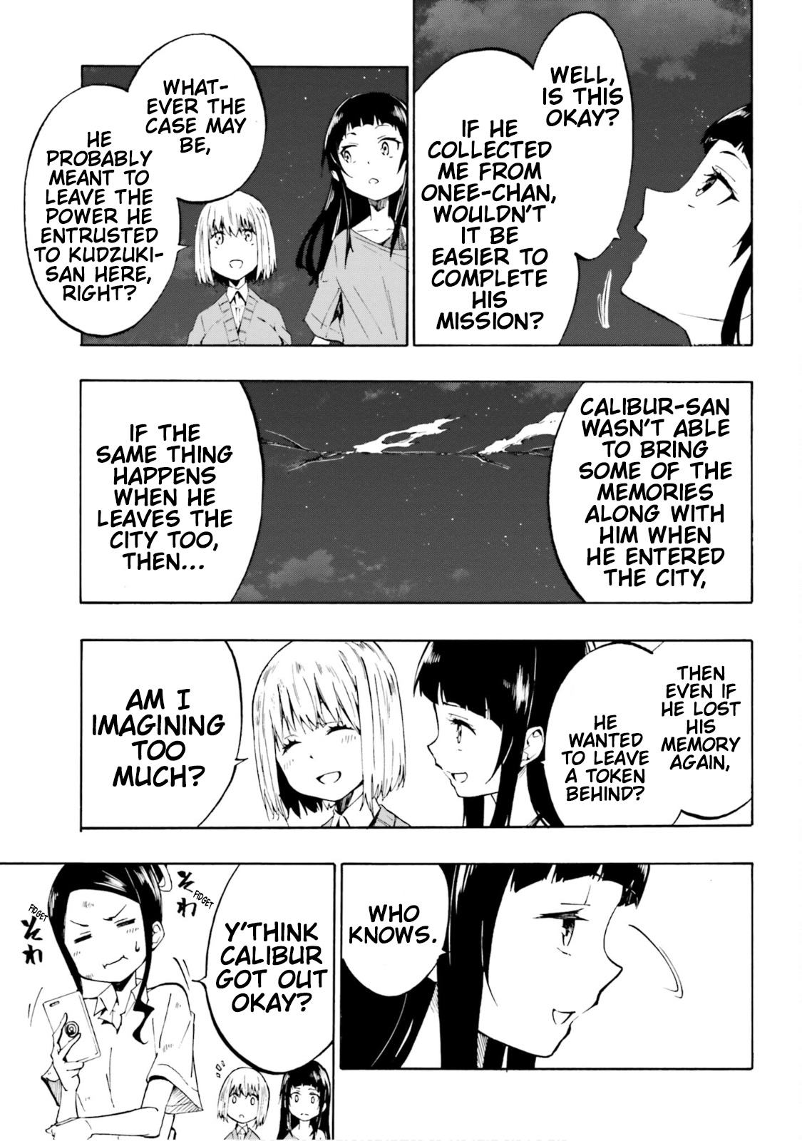 SSSS.GRIDMAN: Hime & Samurai Chapter 23 page 23 - Chapter 23: Conclusion and Curiosity [END]
