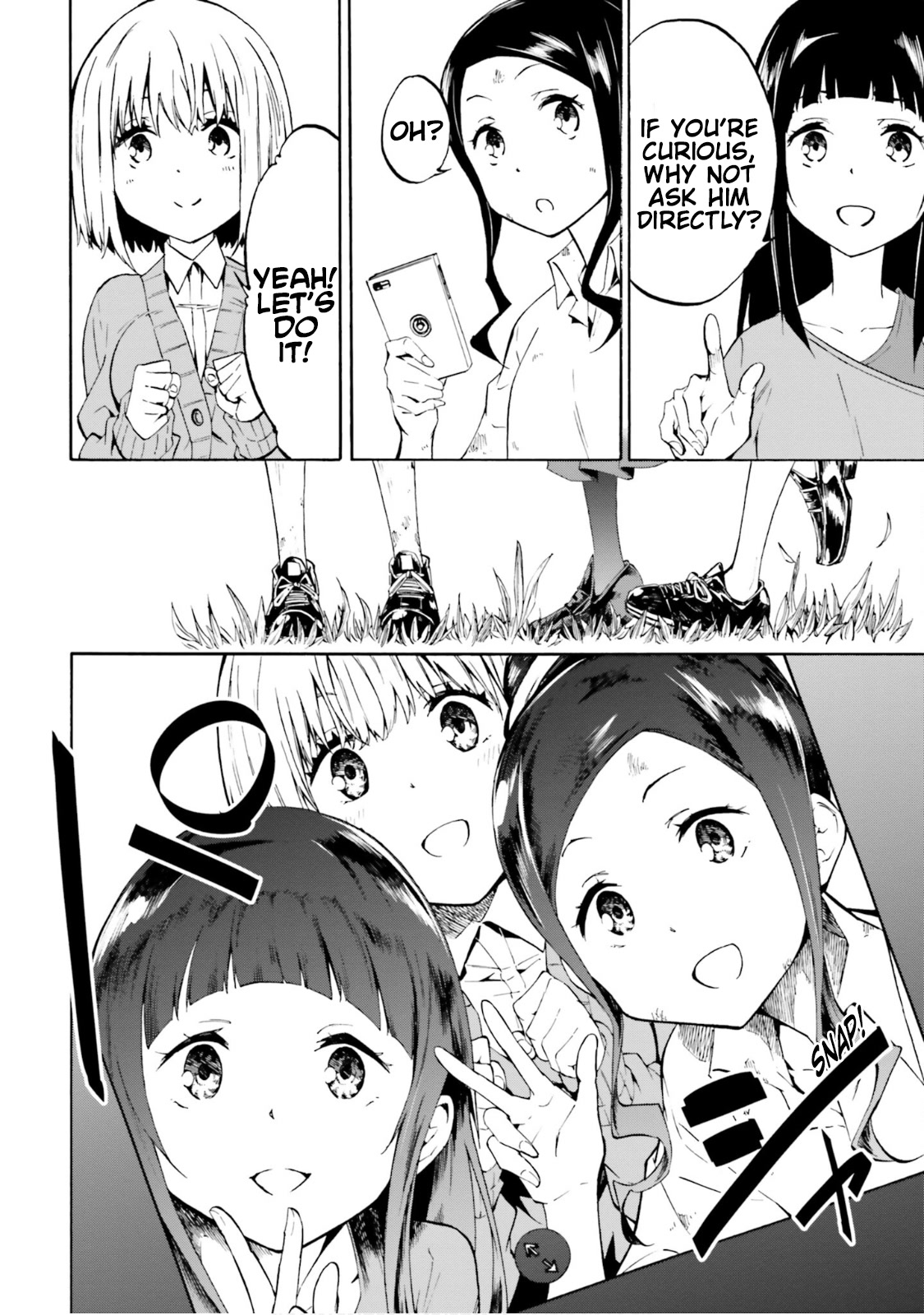 SSSS.GRIDMAN: Hime & Samurai Chapter 23 page 24 - Chapter 23: Conclusion and Curiosity [END]