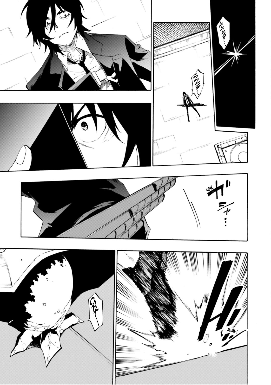 SSSS.GRIDMAN: Hime & Samurai Chapter 23 page 25 - Chapter 23: Conclusion and Curiosity [END]