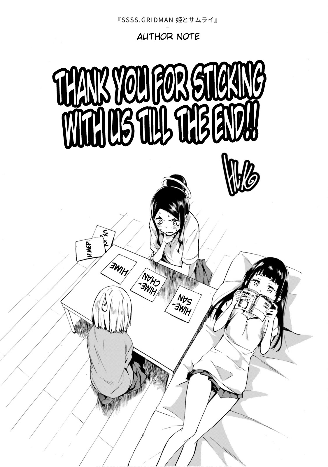 SSSS.GRIDMAN: Hime & Samurai Chapter 23 page 27 - Chapter 23: Conclusion and Curiosity [END]