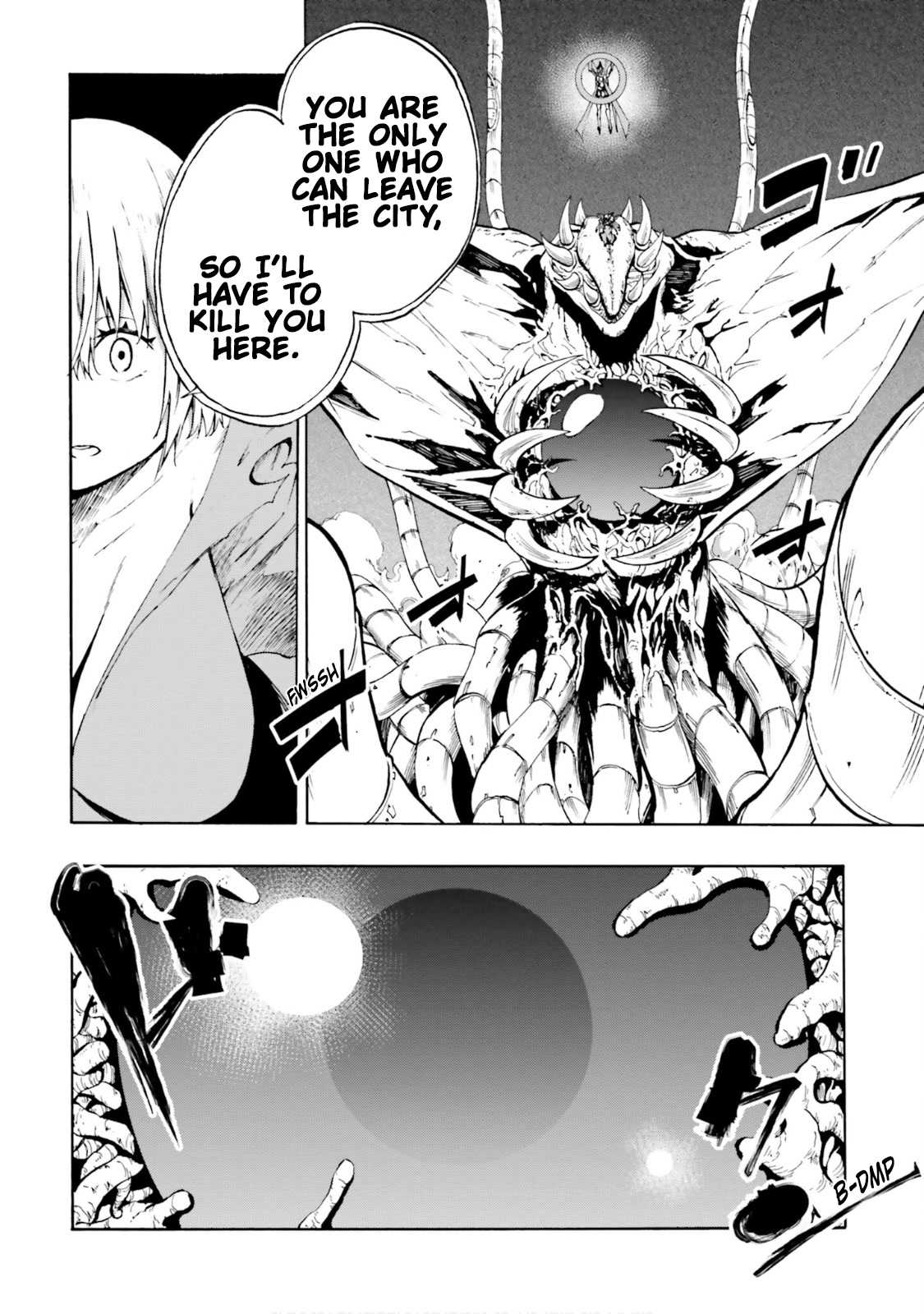 SSSS.GRIDMAN: Hime & Samurai Chapter 23 page 4 - Chapter 23: Conclusion and Curiosity [END]