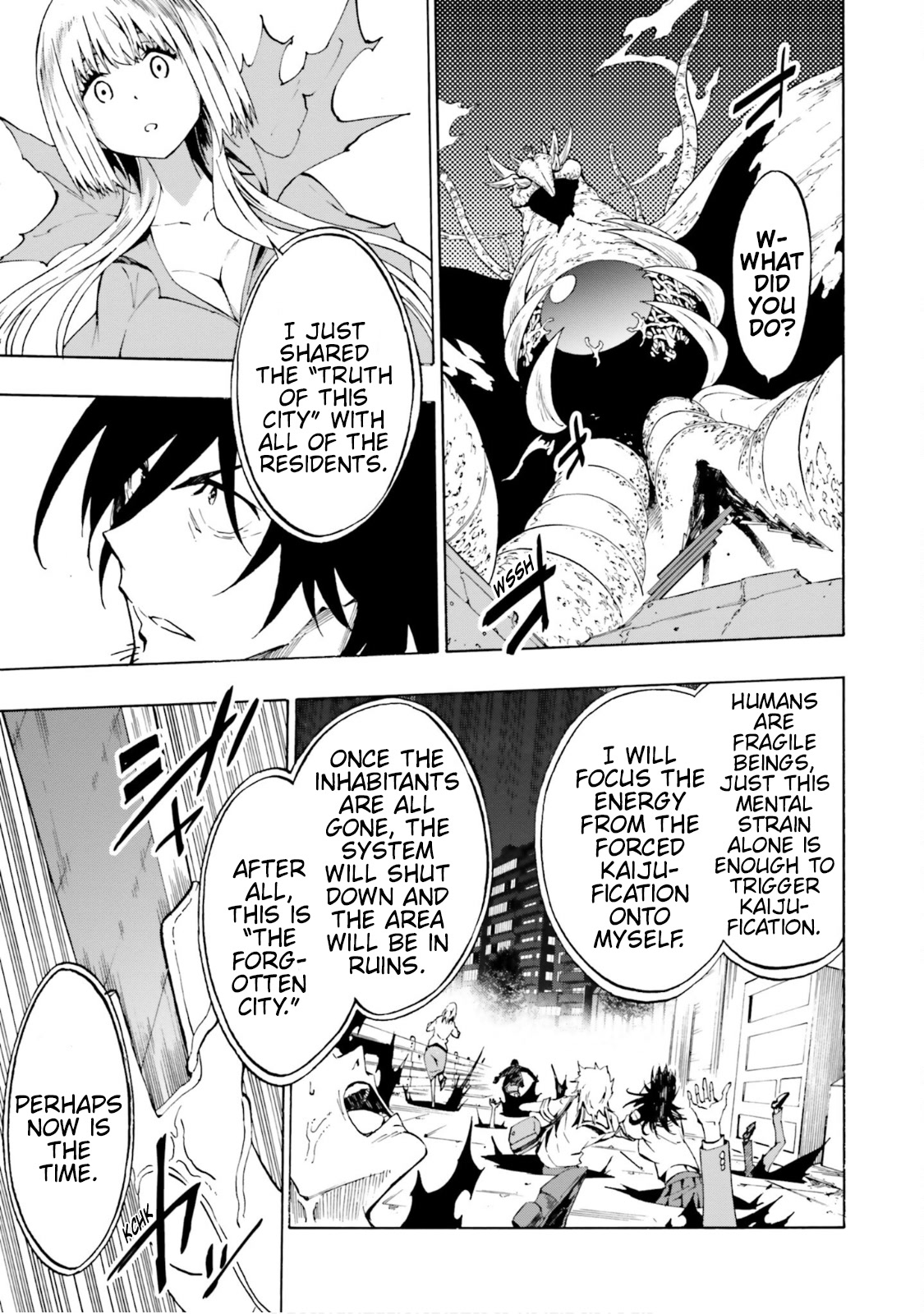 SSSS.GRIDMAN: Hime & Samurai Chapter 23 page 7 - Chapter 23: Conclusion and Curiosity [END]