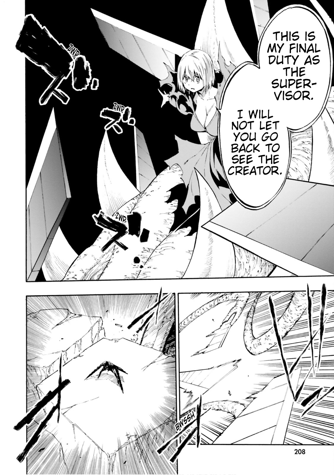 SSSS.GRIDMAN: Hime & Samurai Chapter 23 page 8 - Chapter 23: Conclusion and Curiosity [END]