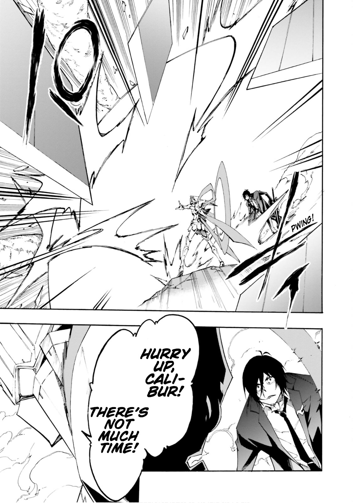 SSSS.GRIDMAN: Hime & Samurai Chapter 23 page 9 - Chapter 23: Conclusion and Curiosity [END]