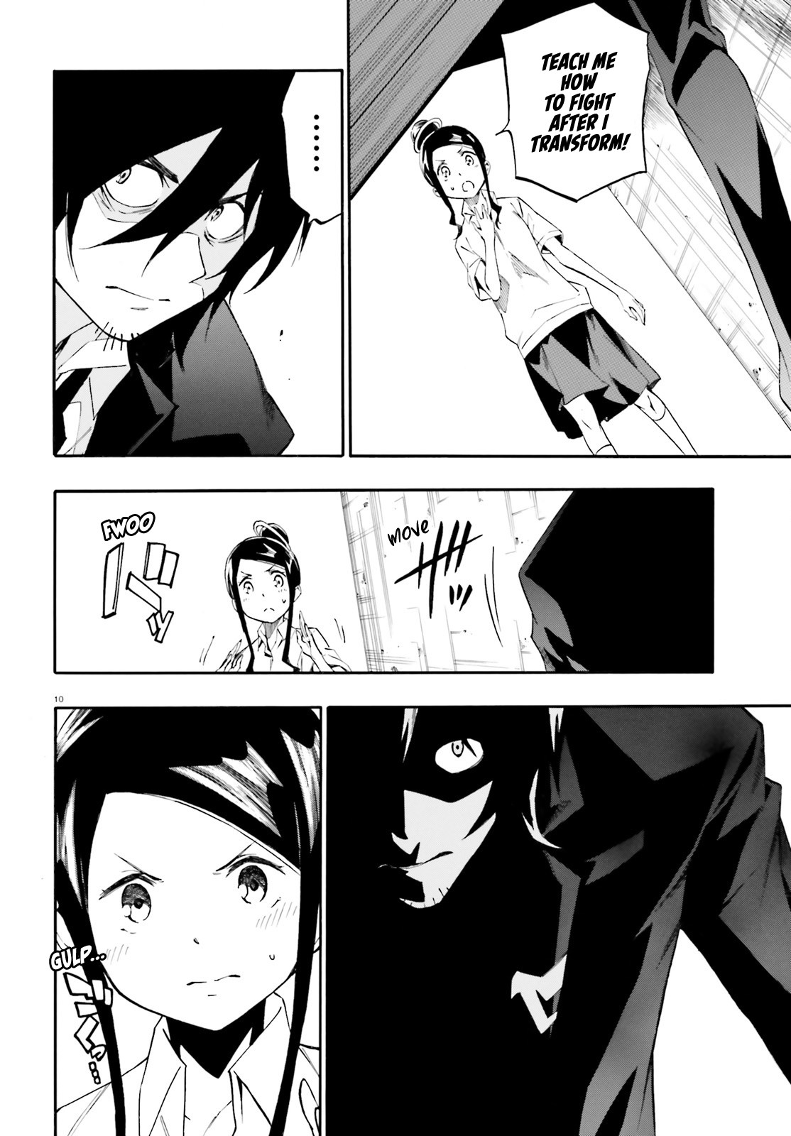 SSSS.GRIDMAN: Hime & Samurai Chapter 3 page 10 - Chapter 3