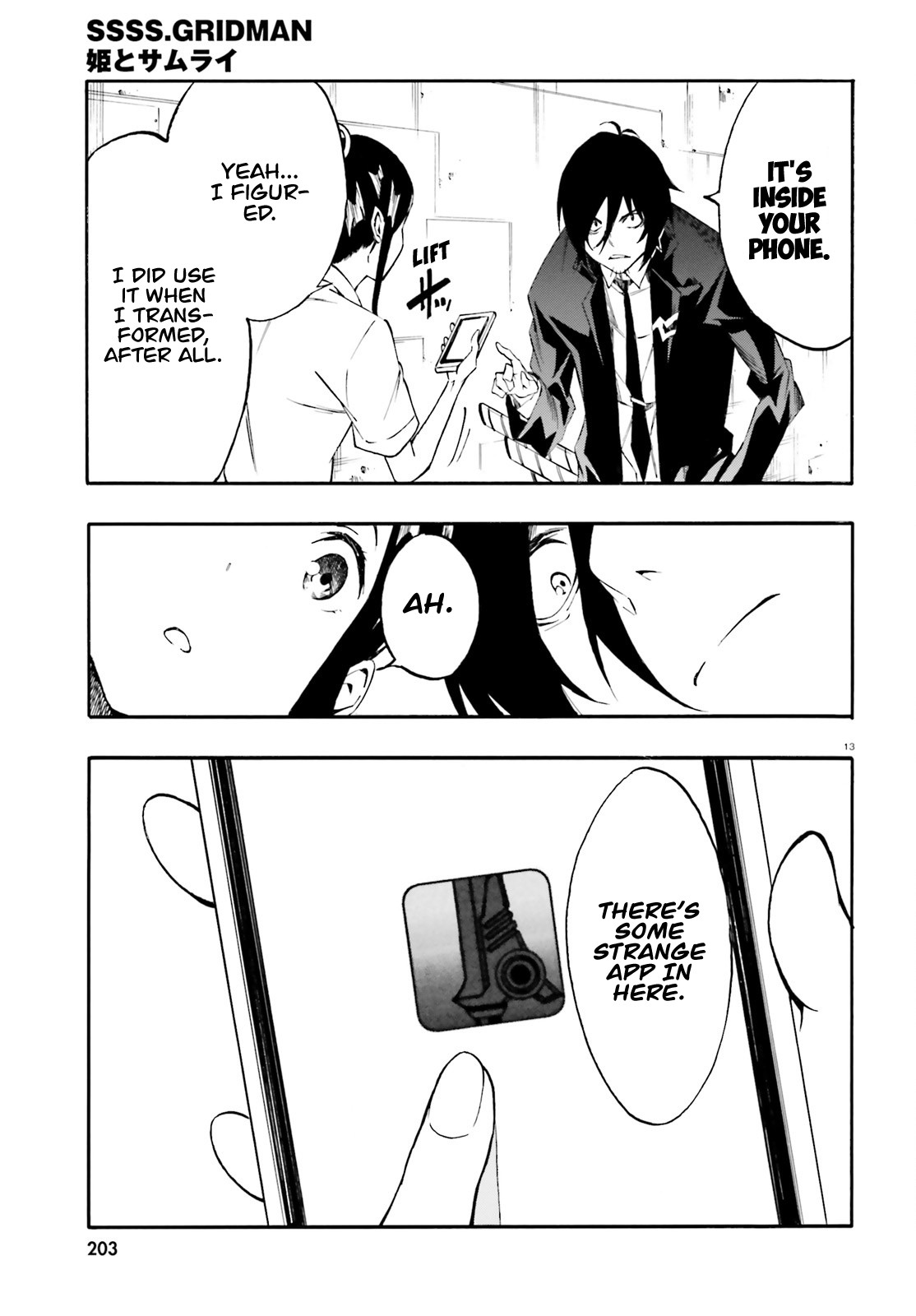 SSSS.GRIDMAN: Hime & Samurai Chapter 3 page 13 - Chapter 3