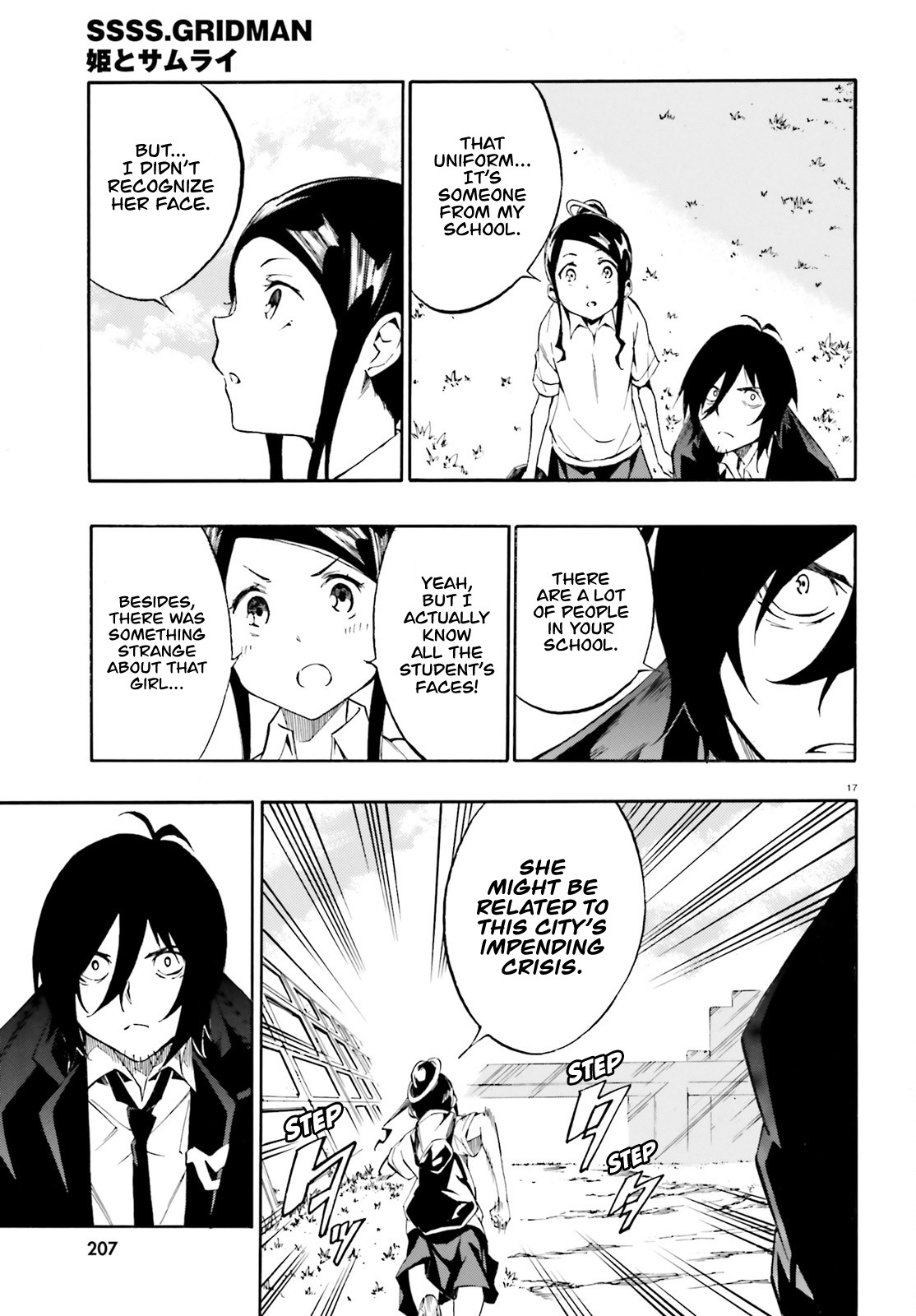 SSSS.GRIDMAN: Hime & Samurai Chapter 3 page 17 - Chapter 3