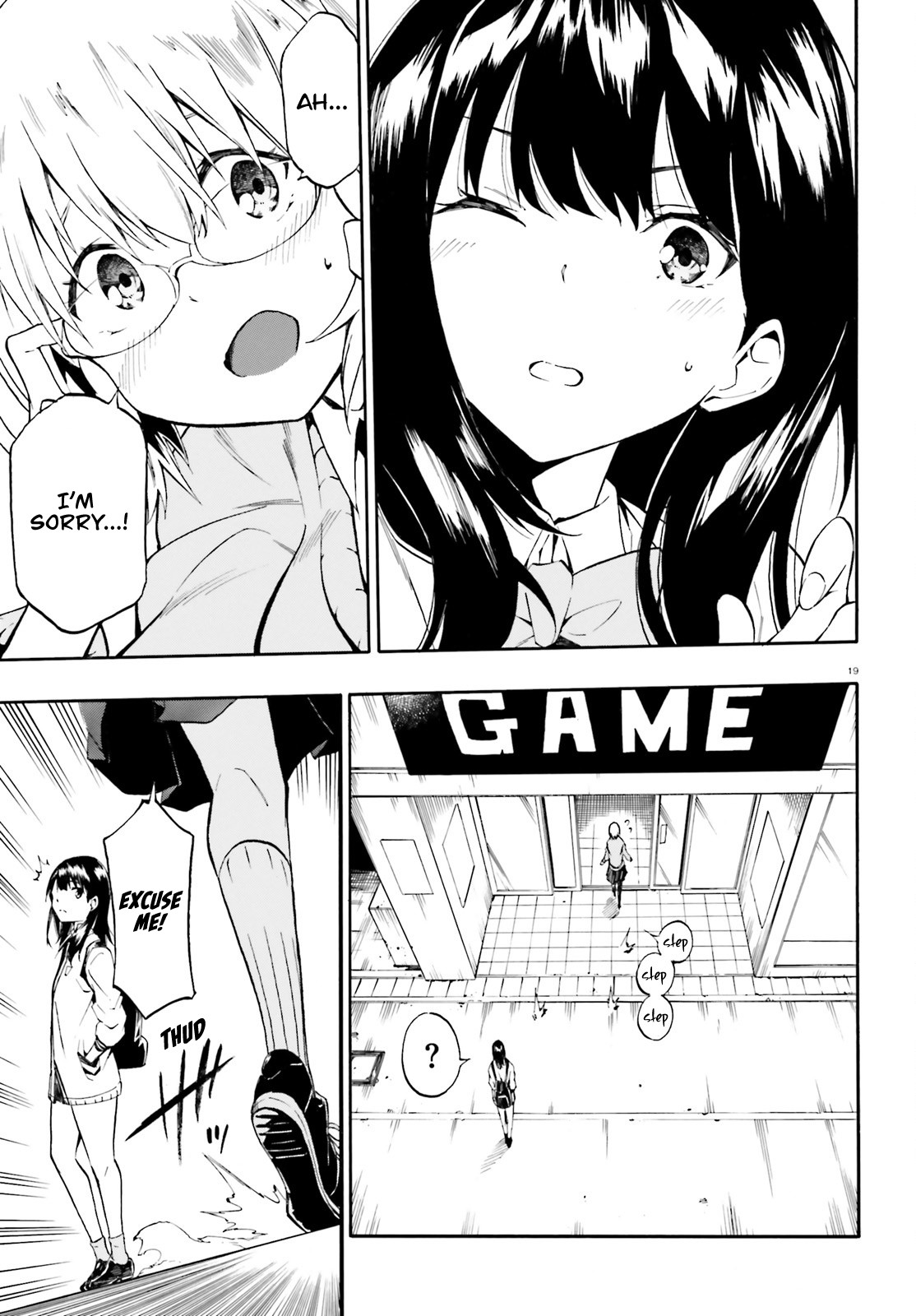 SSSS.GRIDMAN: Hime & Samurai Chapter 3 page 19 - Chapter 3