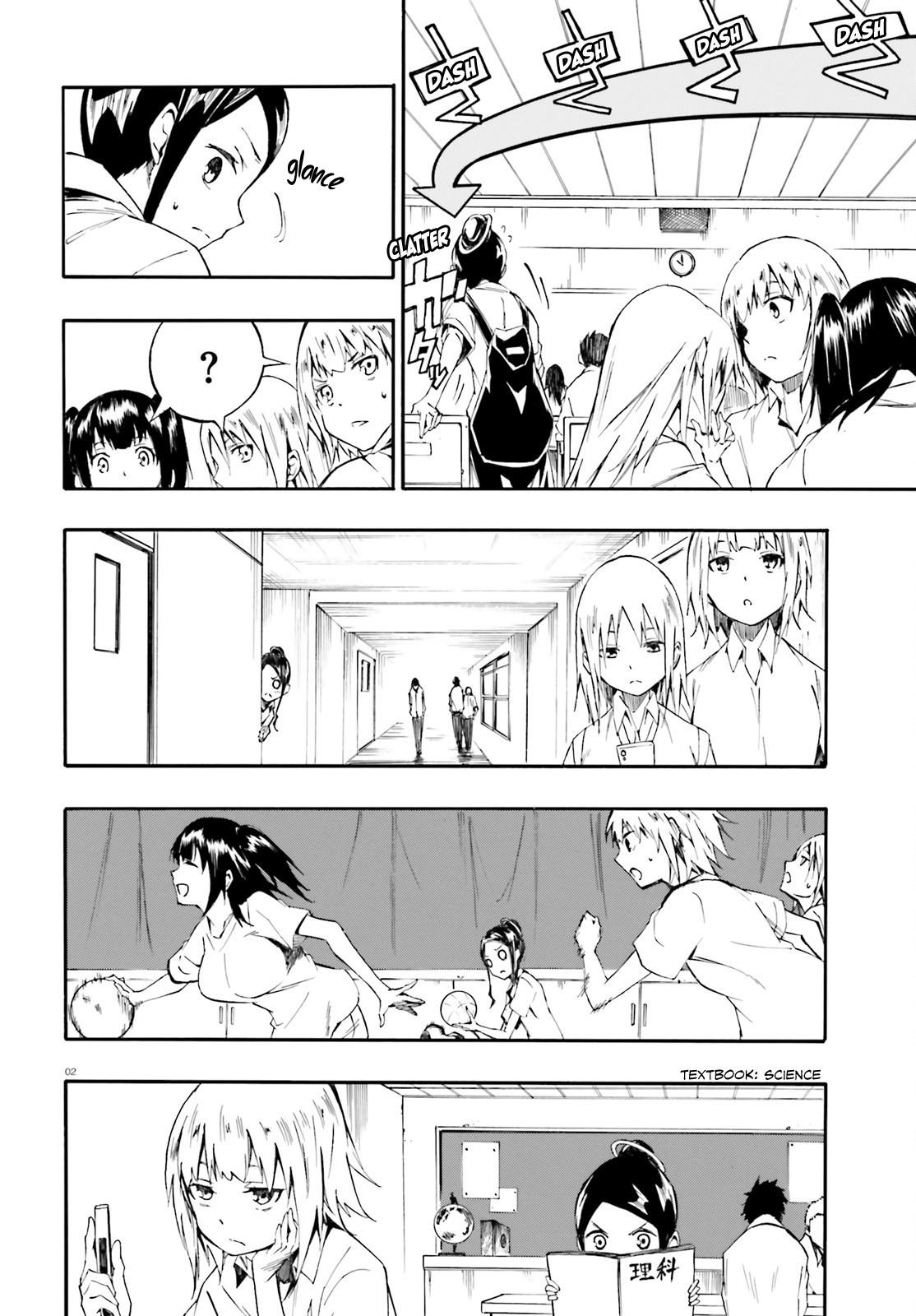 SSSS.GRIDMAN: Hime & Samurai Chapter 3 page 2 - Chapter 3