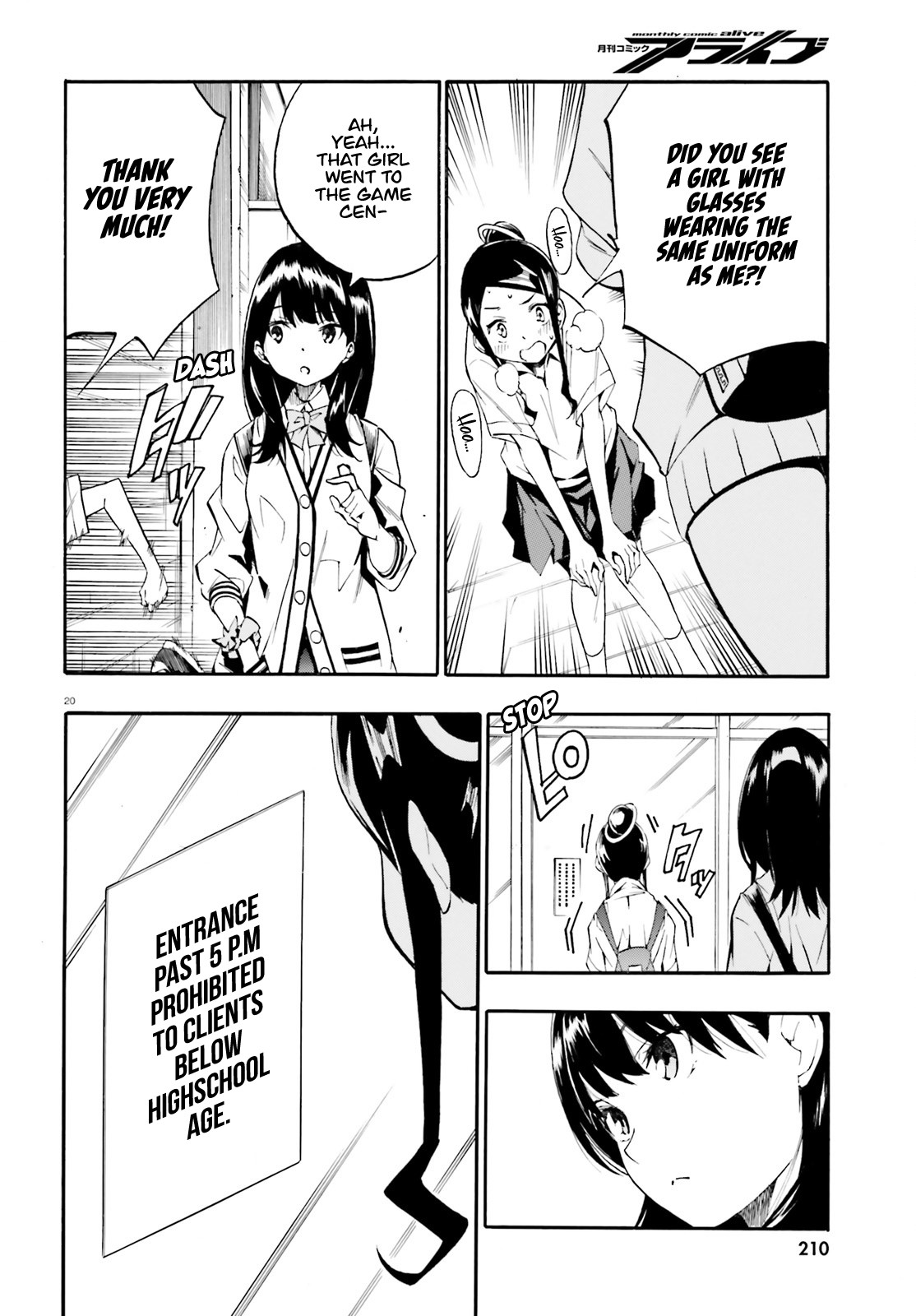SSSS.GRIDMAN: Hime & Samurai Chapter 3 page 20 - Chapter 3