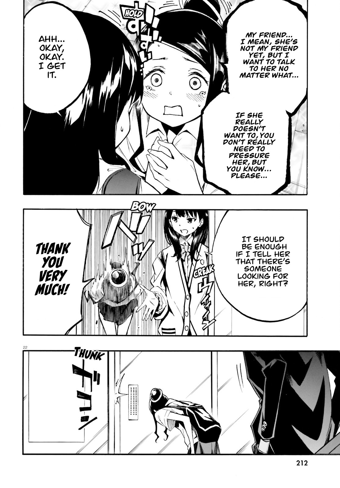 SSSS.GRIDMAN: Hime & Samurai Chapter 3 page 22 - Chapter 3